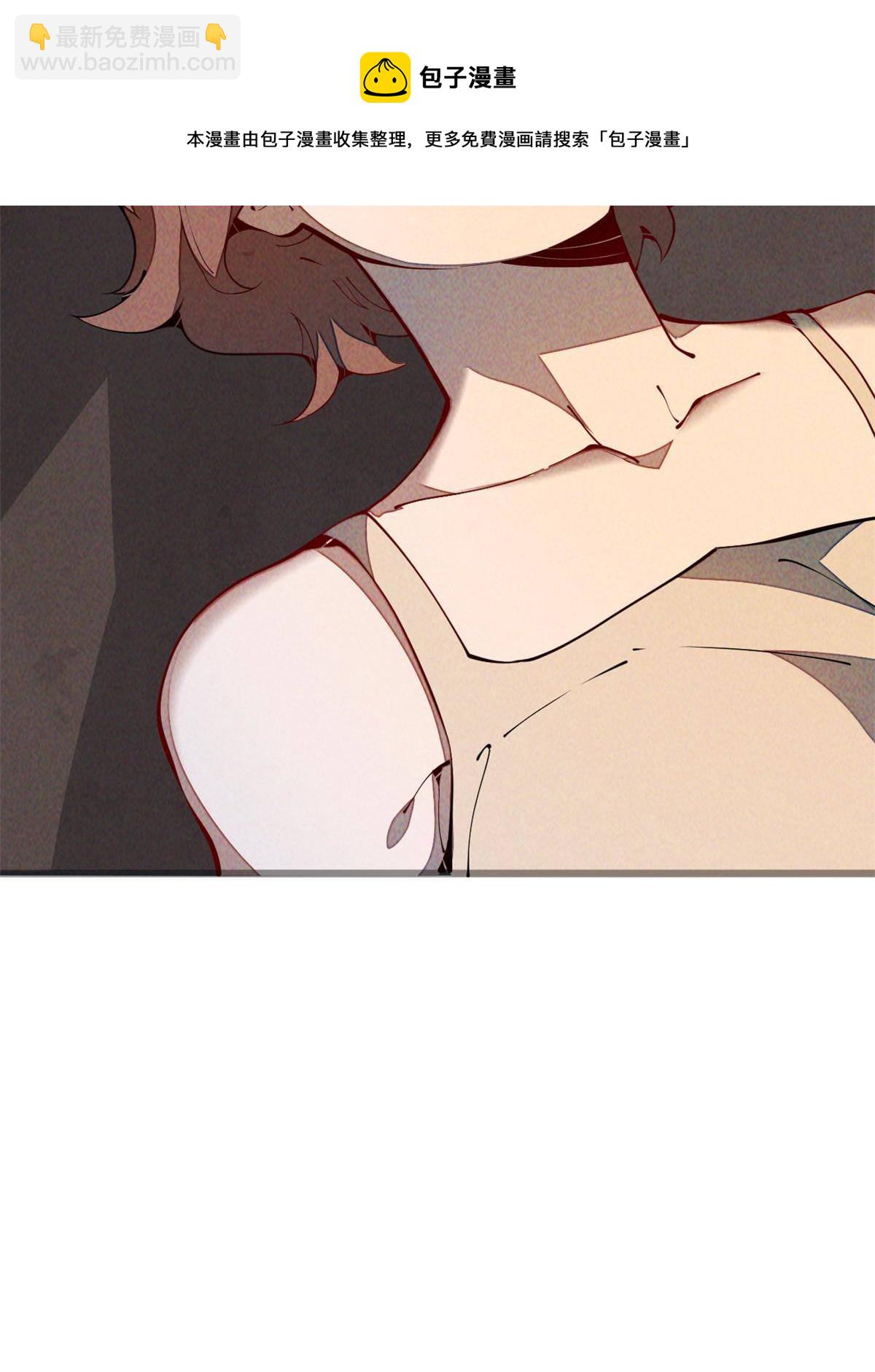 33 奖励发放！(1/2)-第35话