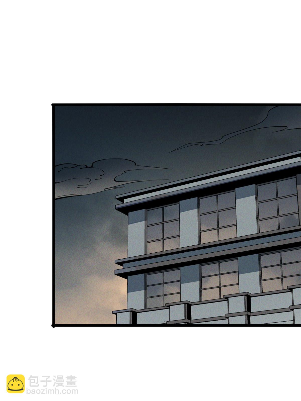 35 开光未遂？(1/2)-第37话