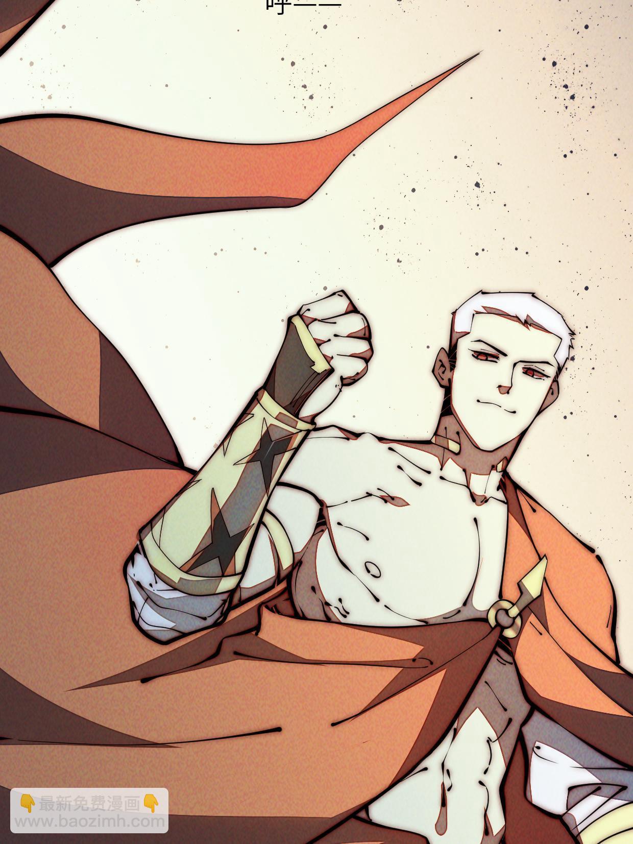 37 商业奇才(1/2)-第39话