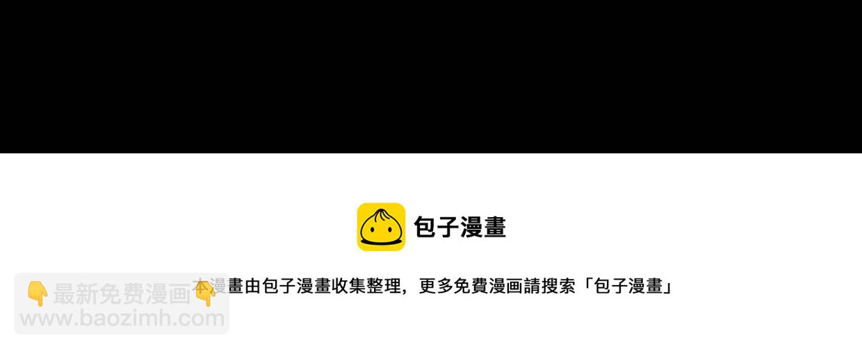 37 商业奇才(1/2)-第39话