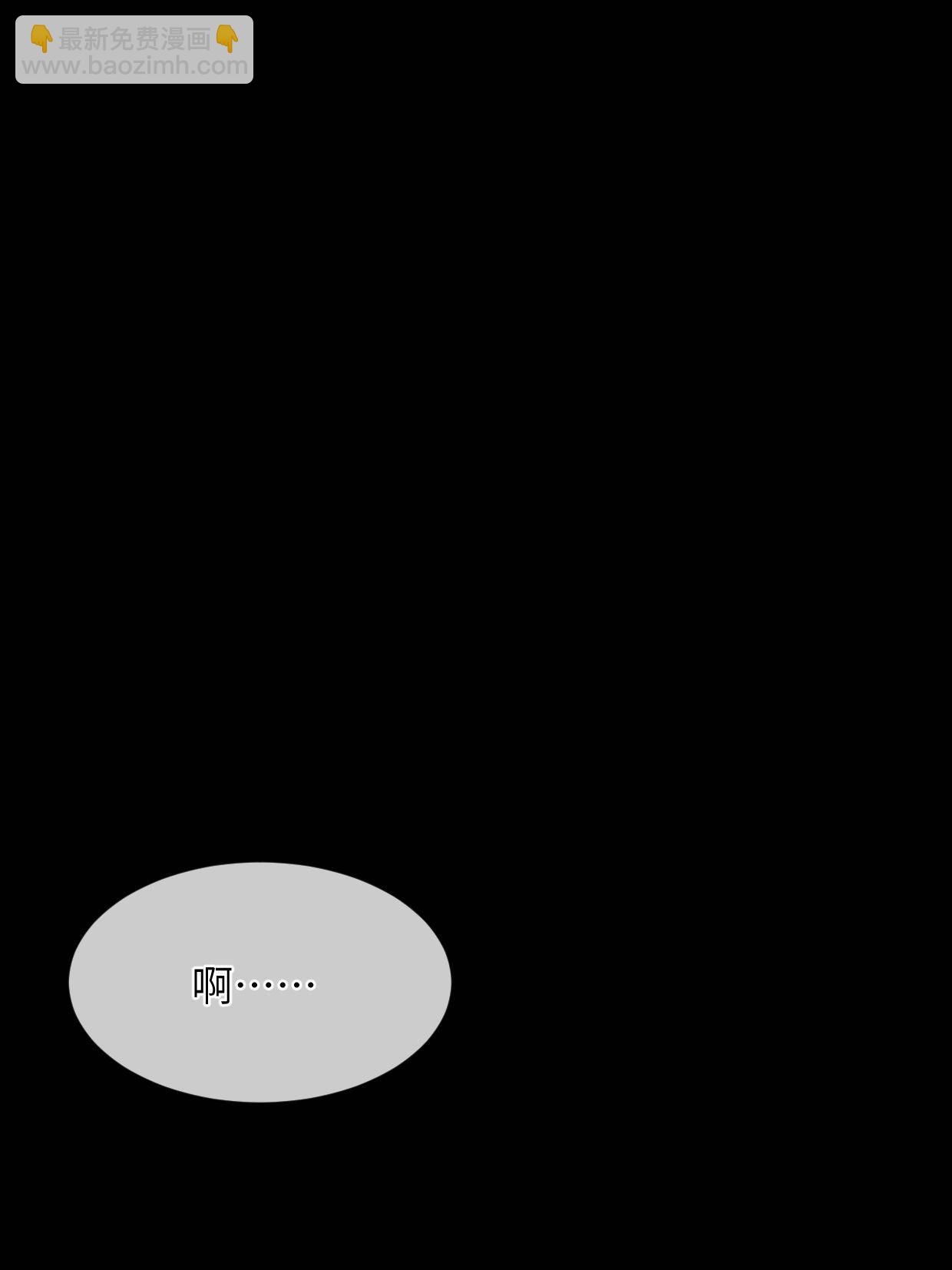 37 商业奇才(1/2)-第39话