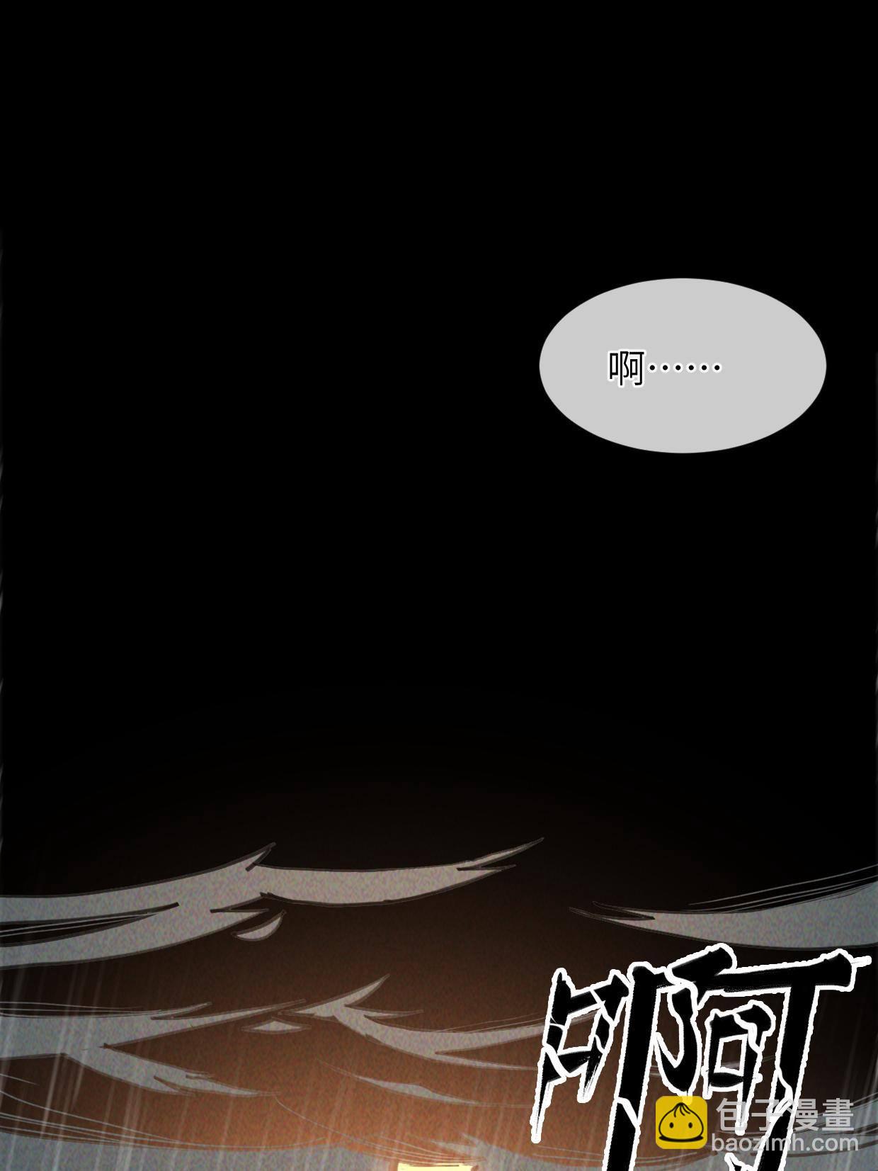 37 商业奇才(1/2)-第39话