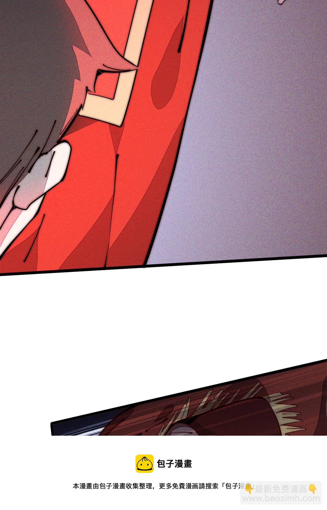 37 商业奇才(1/2)-第39话