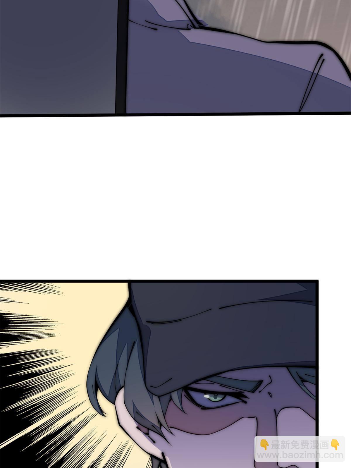 39 直接射爆(1/2)-第41话