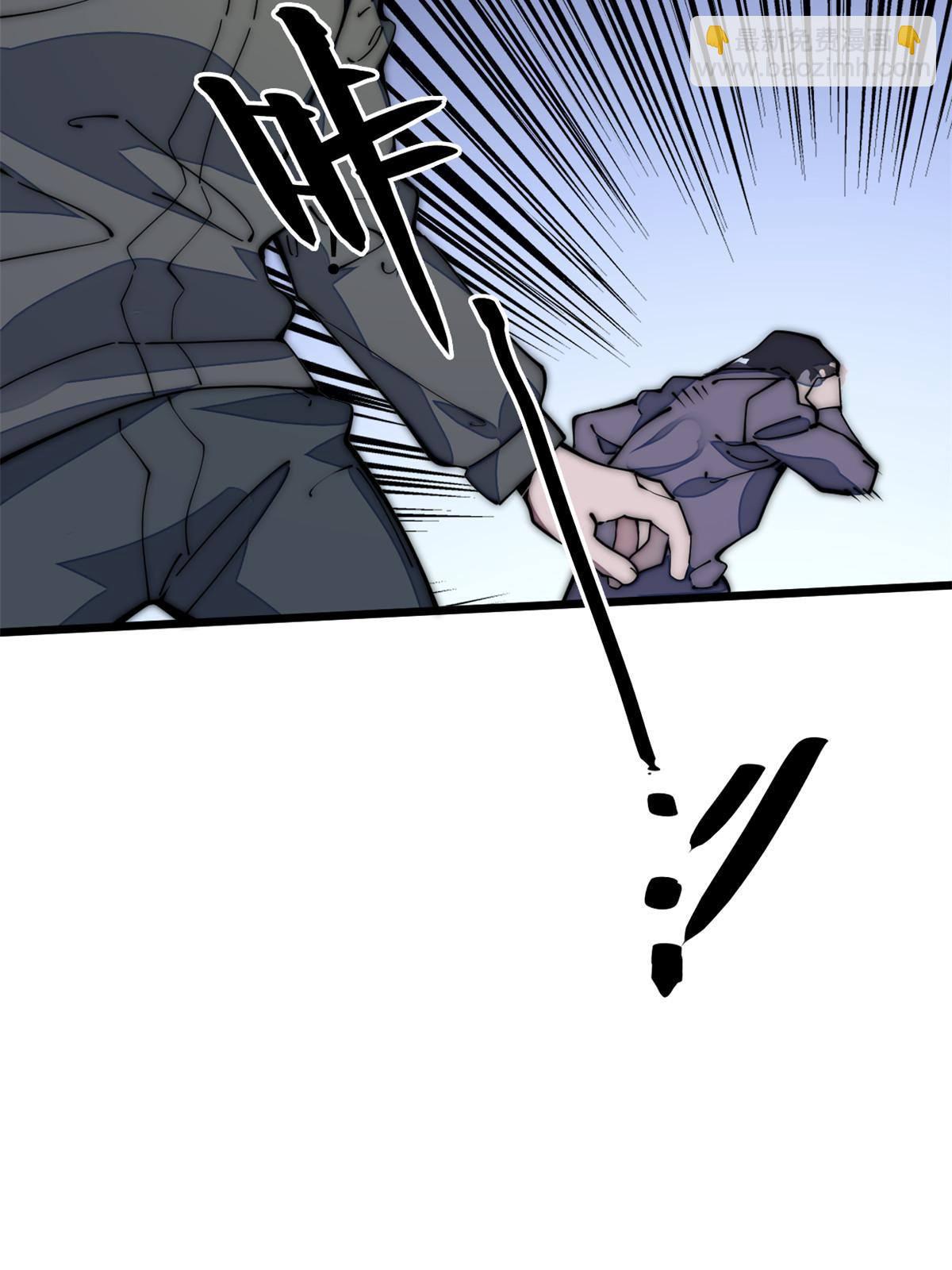 39 直接射爆(1/2)-第41话