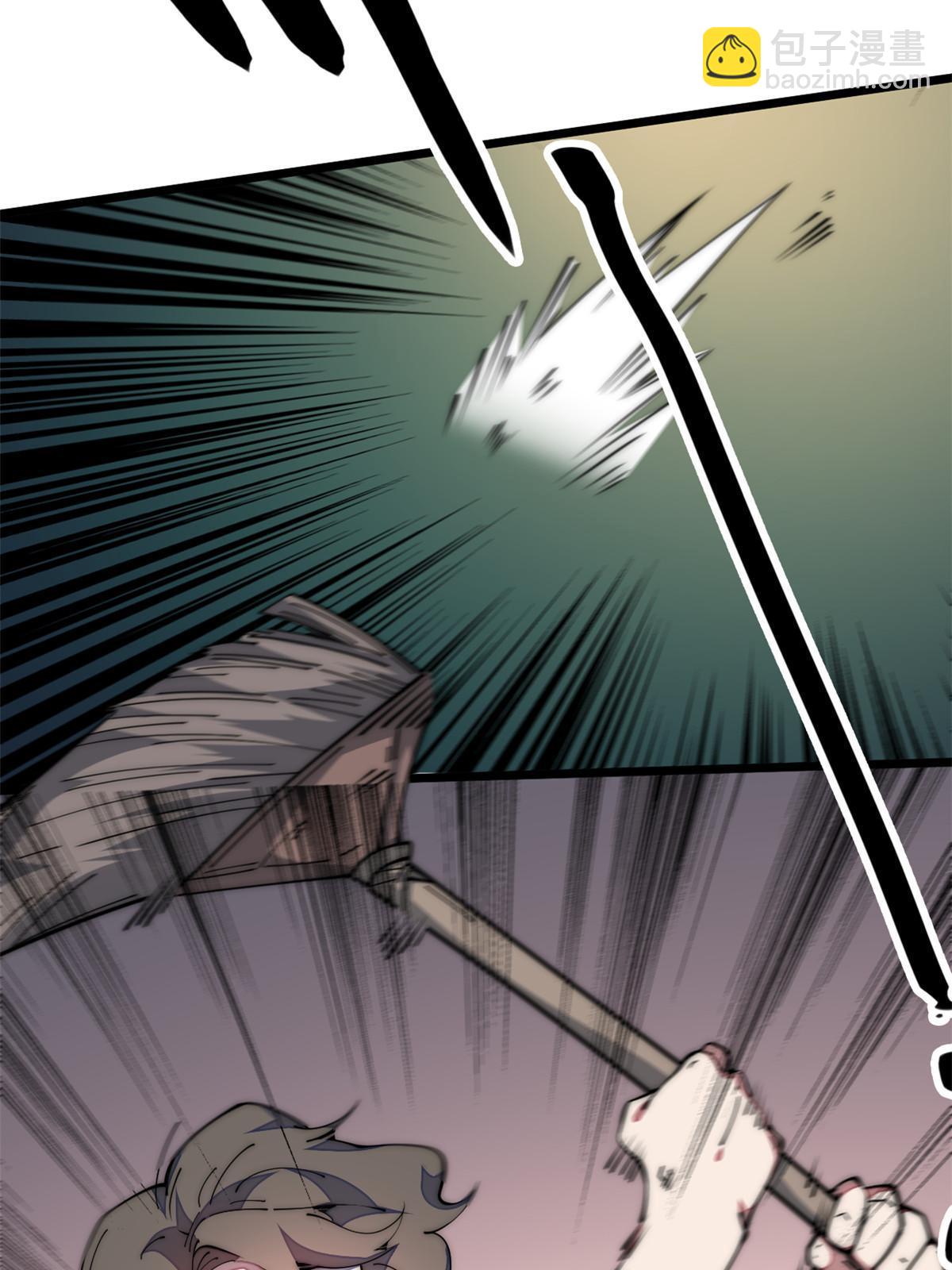 39 直接射爆(1/2)-第41话