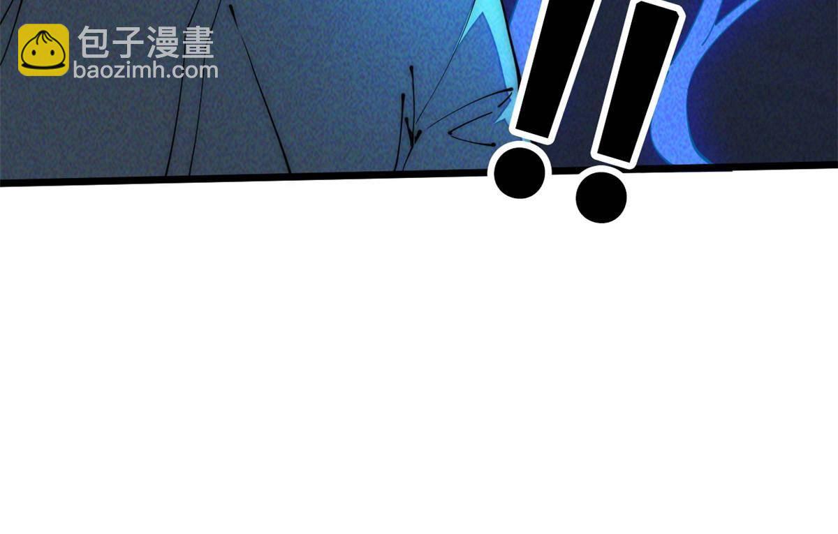 41停手啊！(1/2)-第43话