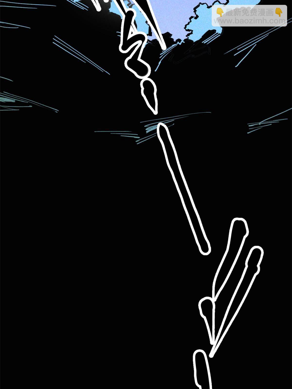 41停手啊！(1/2)-第43话