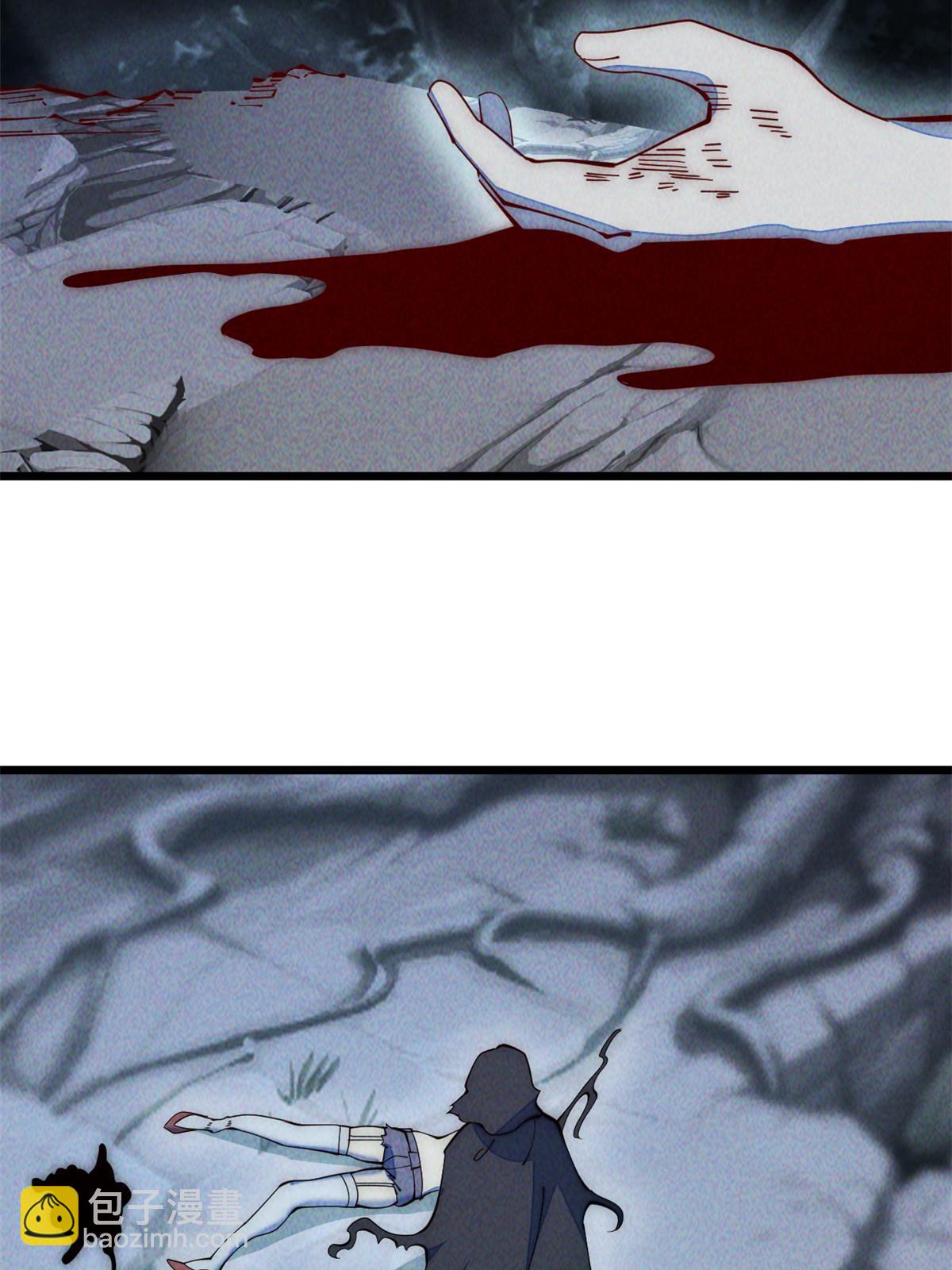 41停手啊！(1/2)-第43话