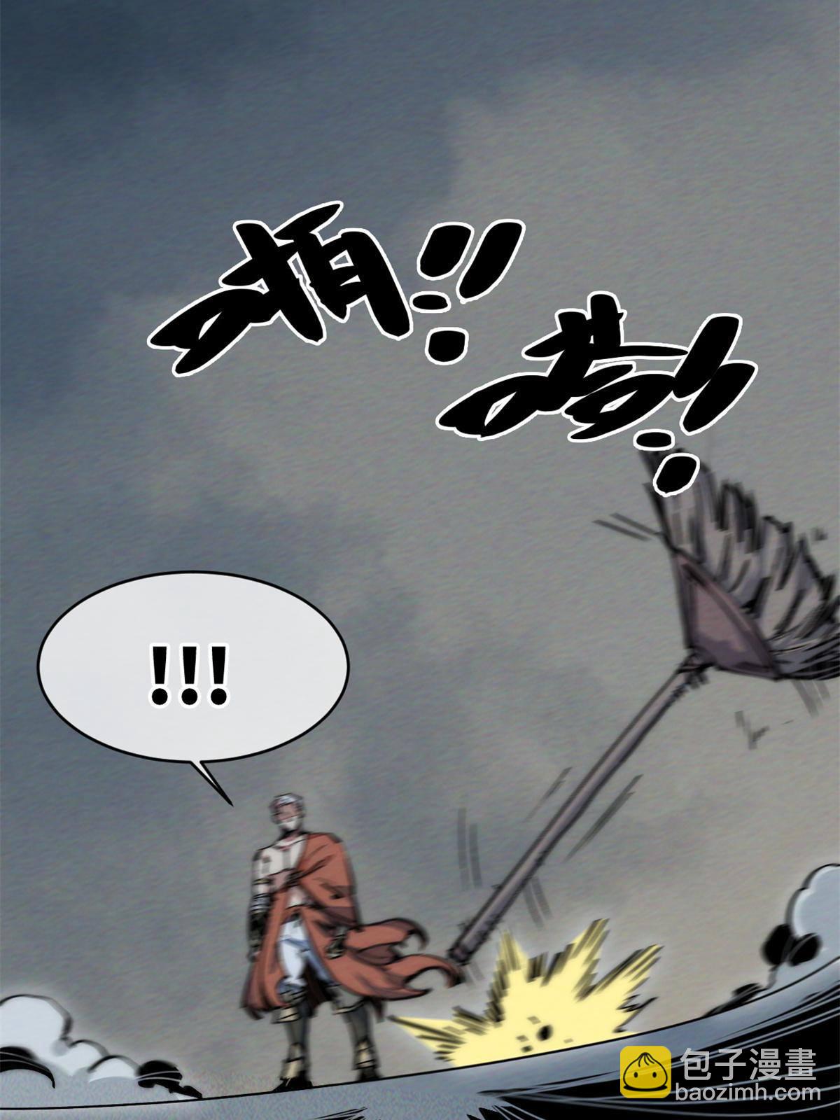 43 蜘蛛侠？(1/2)-第45话