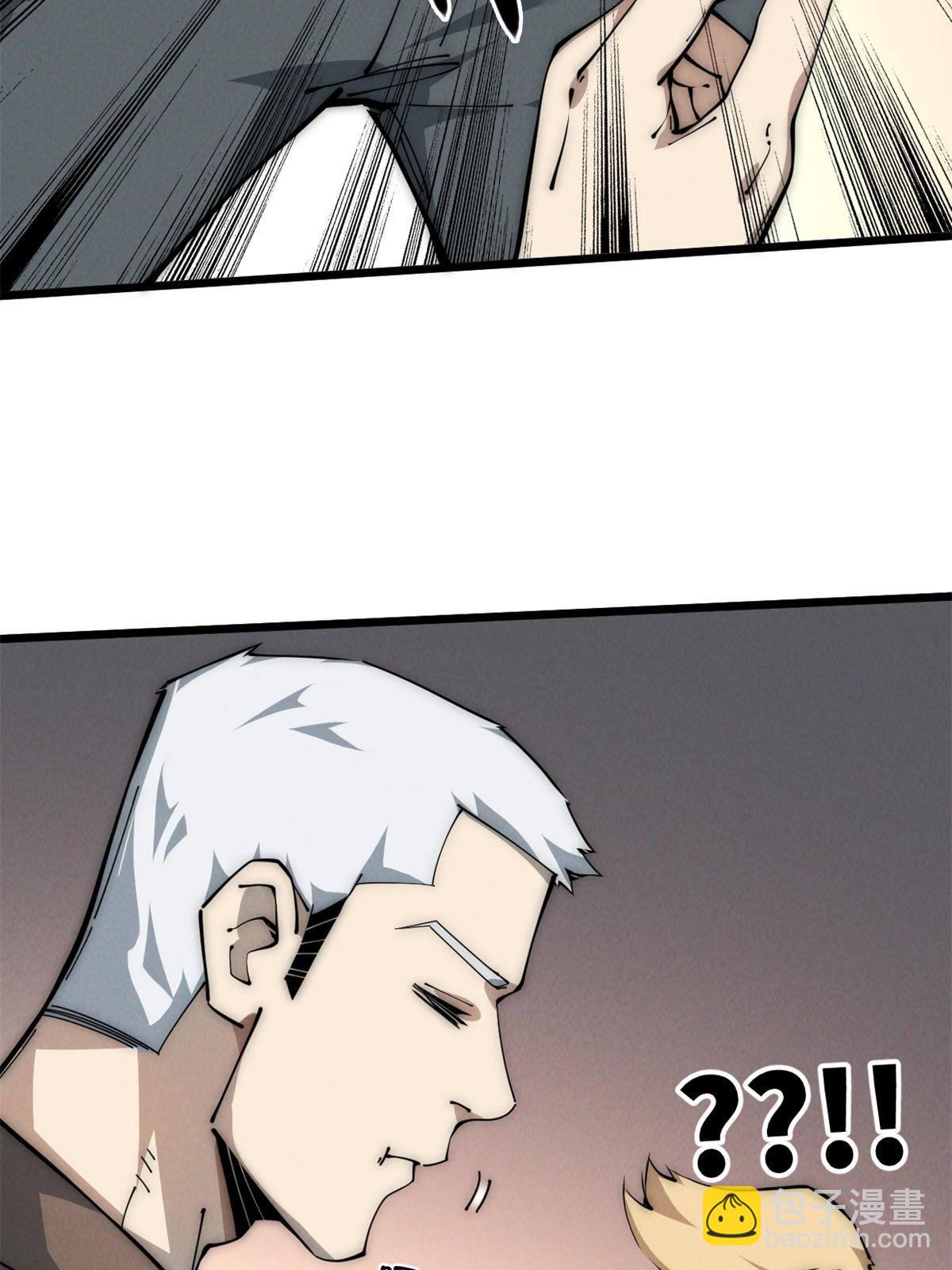 45 齐天大圣？(1/2)-第47话