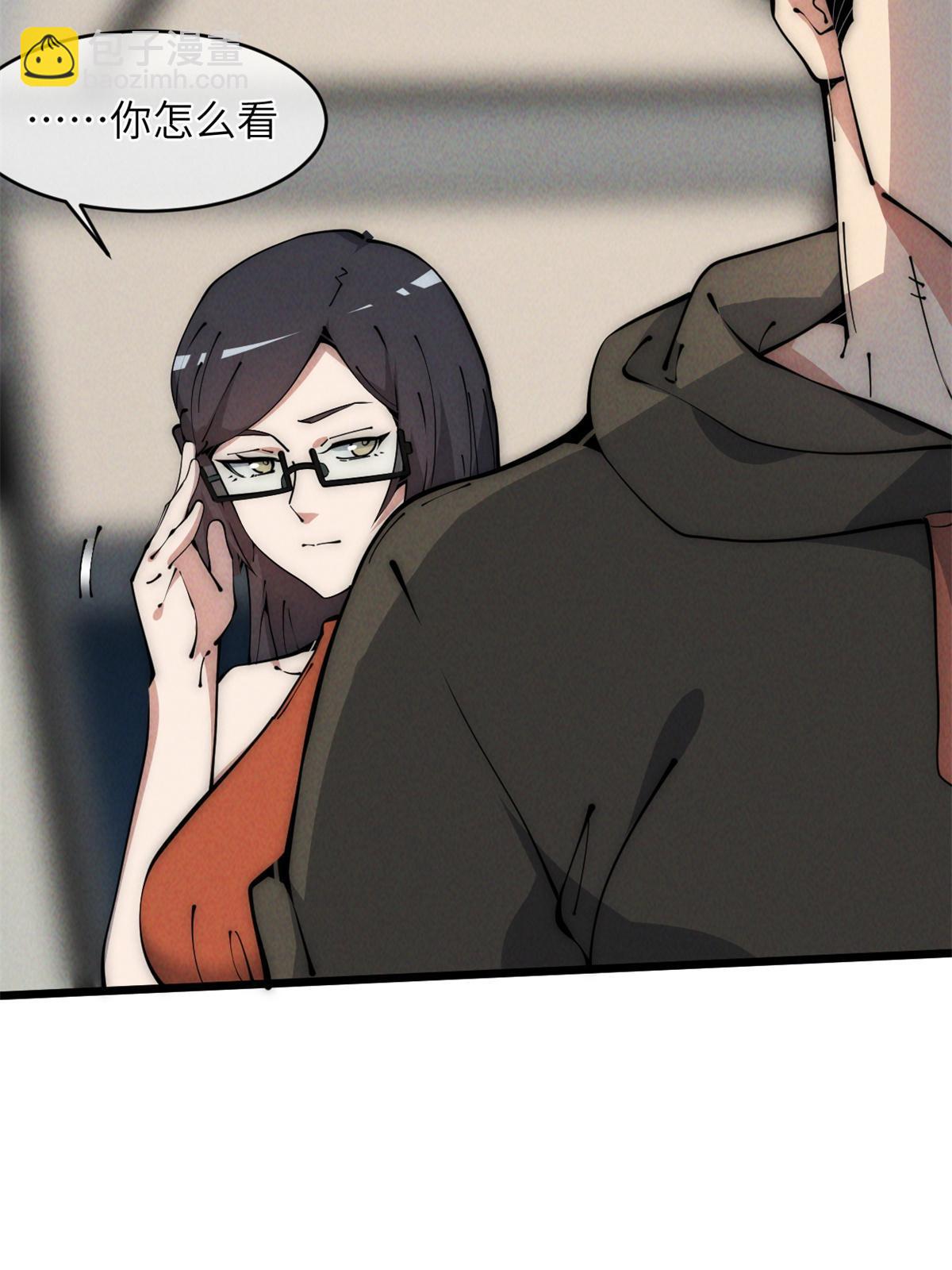 45 齐天大圣？(1/2)-第47话