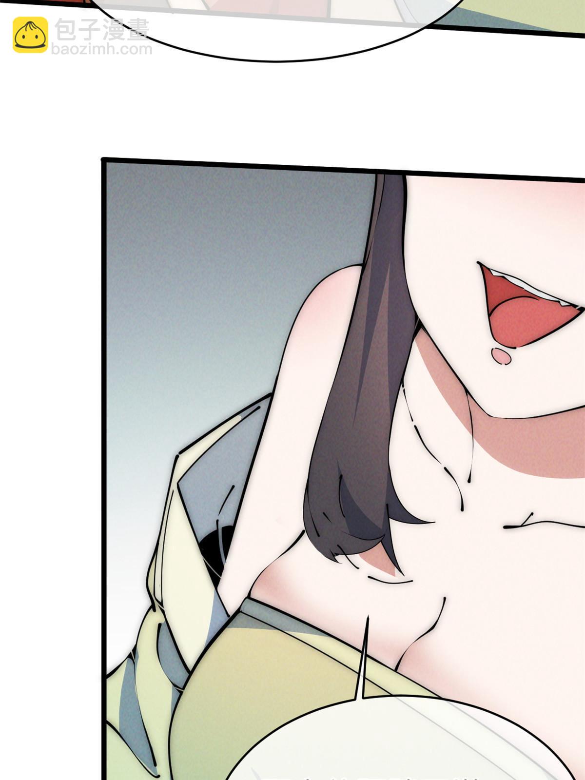 49 那种关系(1/3)-第51话