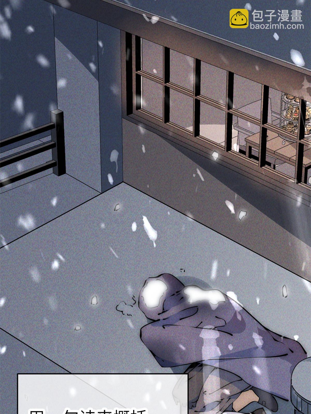 49 那种关系(1/3)-第51话