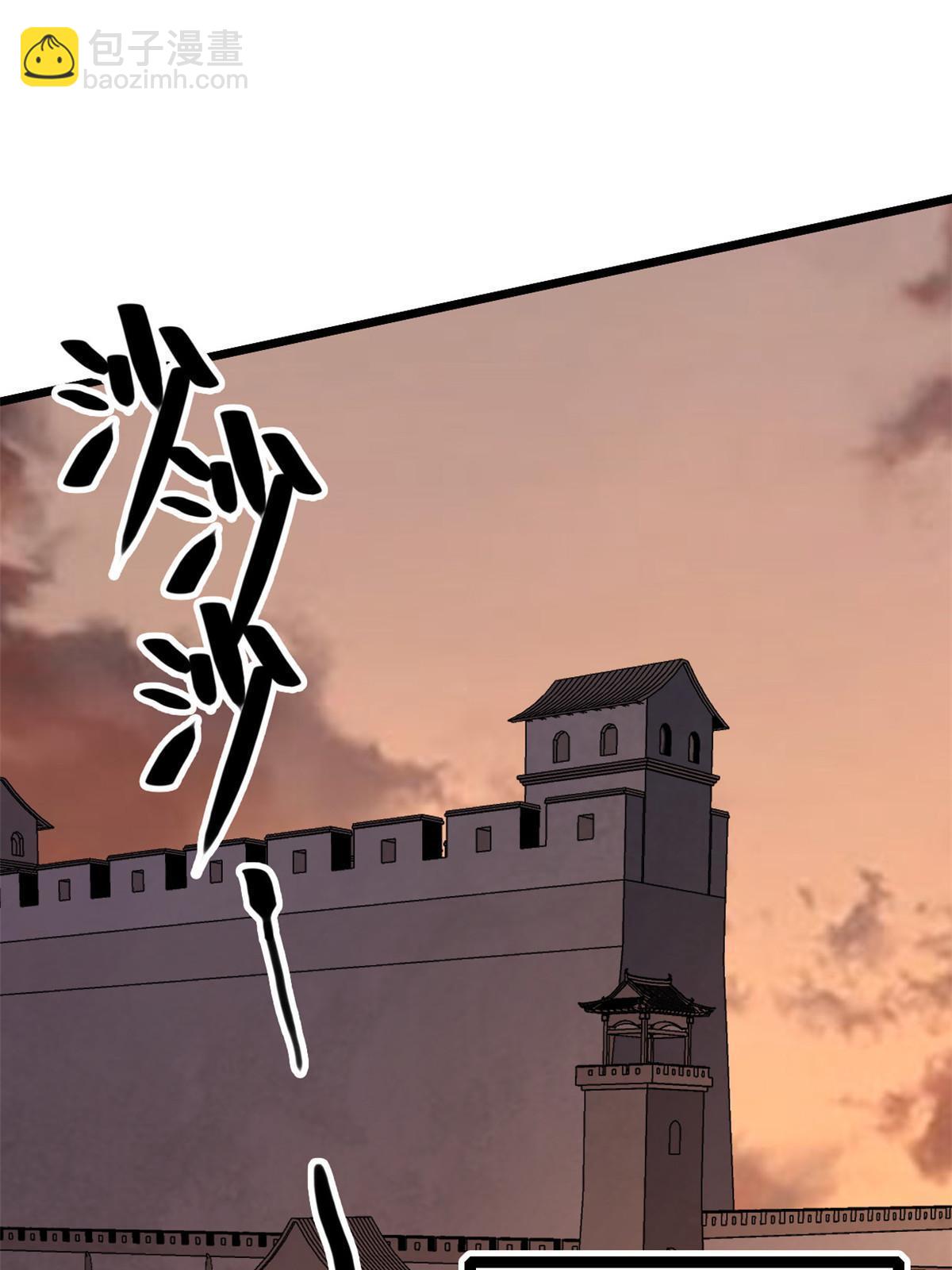 51 顺水推舟(1/2)-第53话