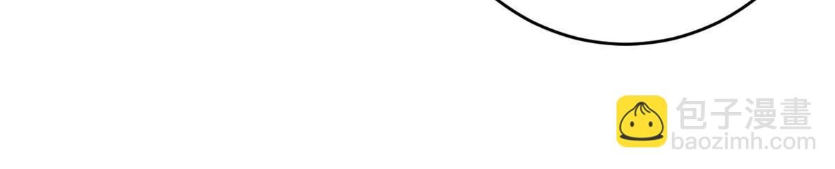 51 顺水推舟(1/2)-第53话