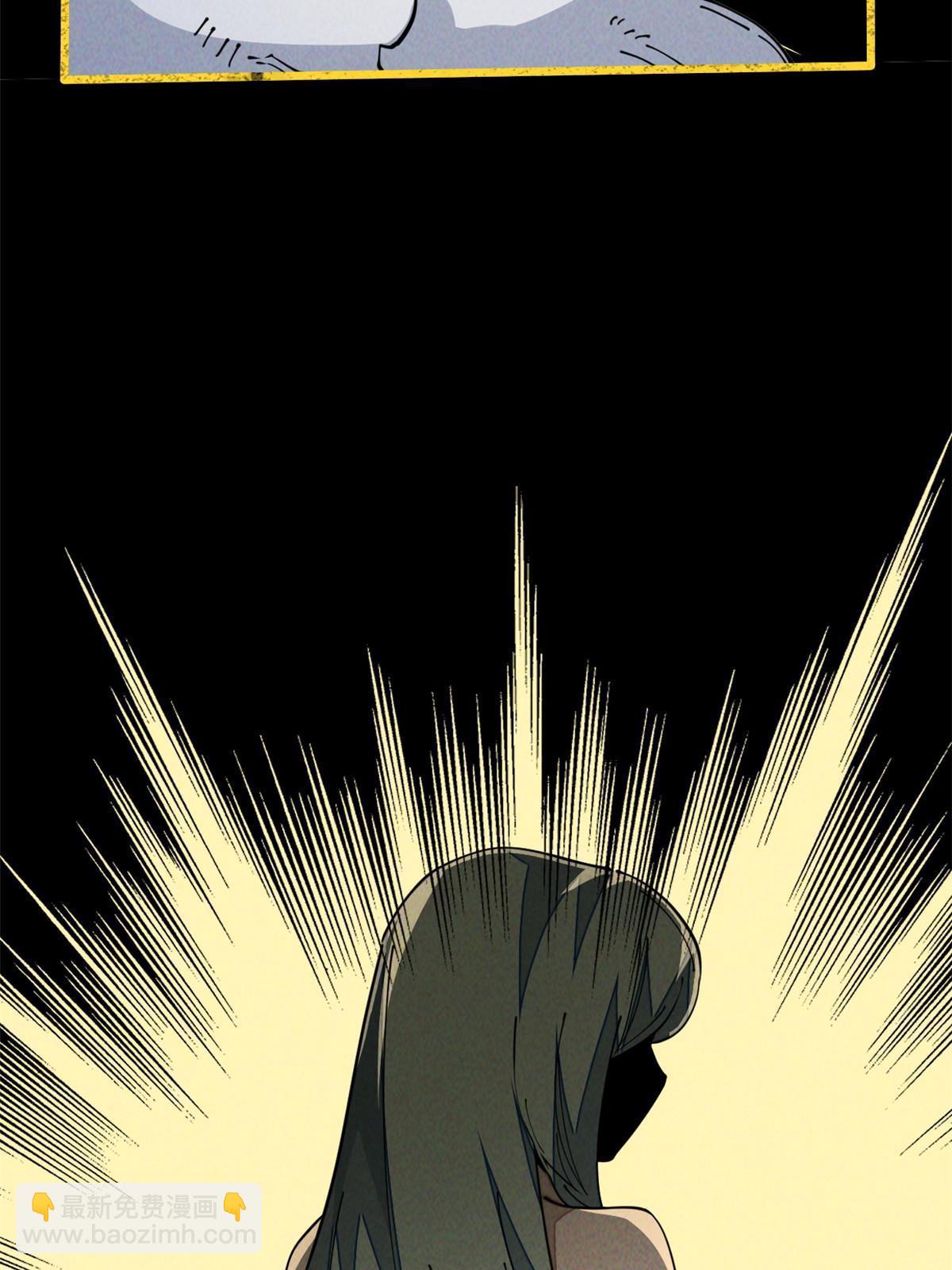 55 扔出去的东西要捡哦(1/2)-第57话