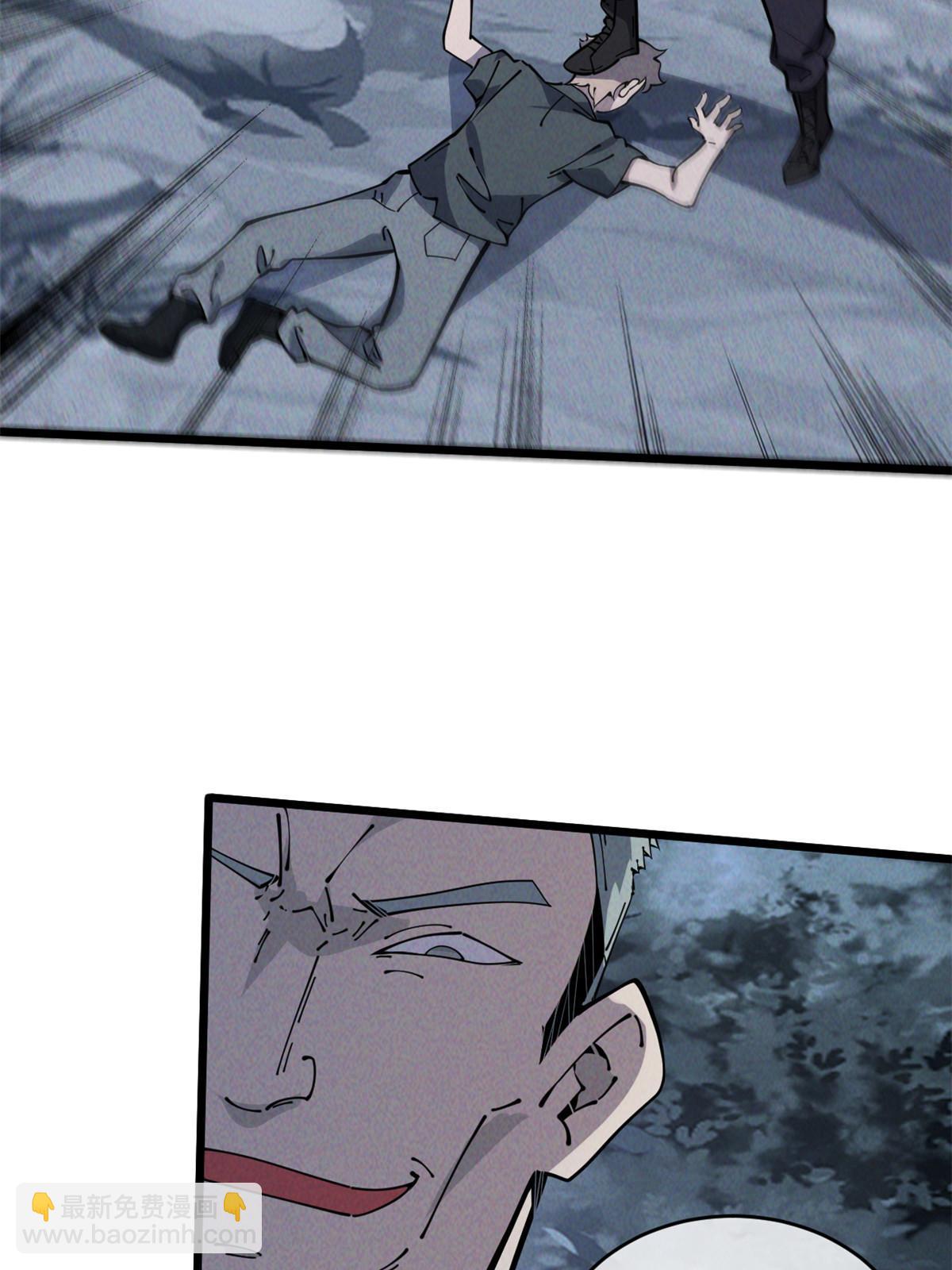 55 扔出去的东西要捡哦(1/2)-第57话