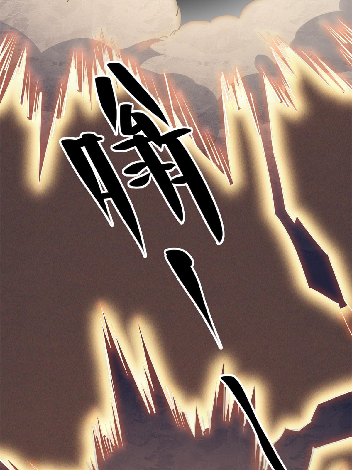 57 头骨(1/2)-第59话