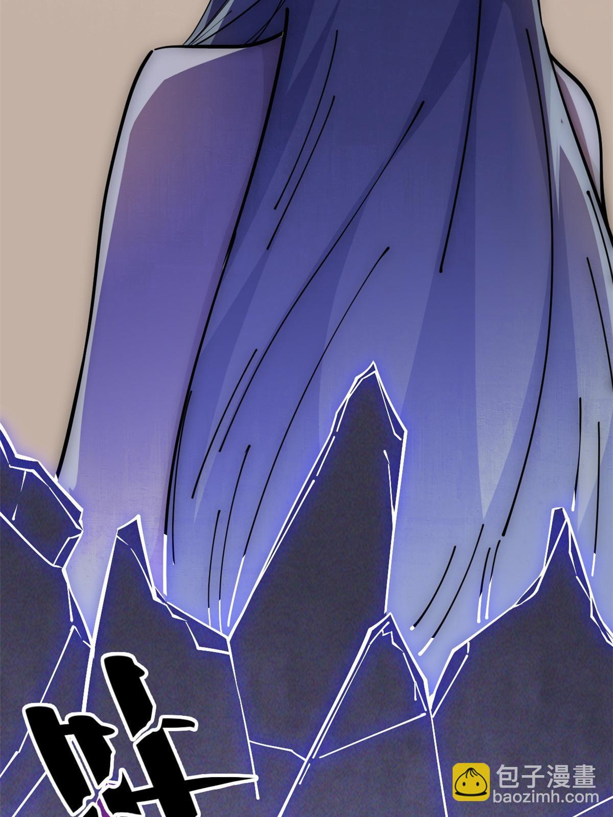 57 头骨(1/2)-第59话