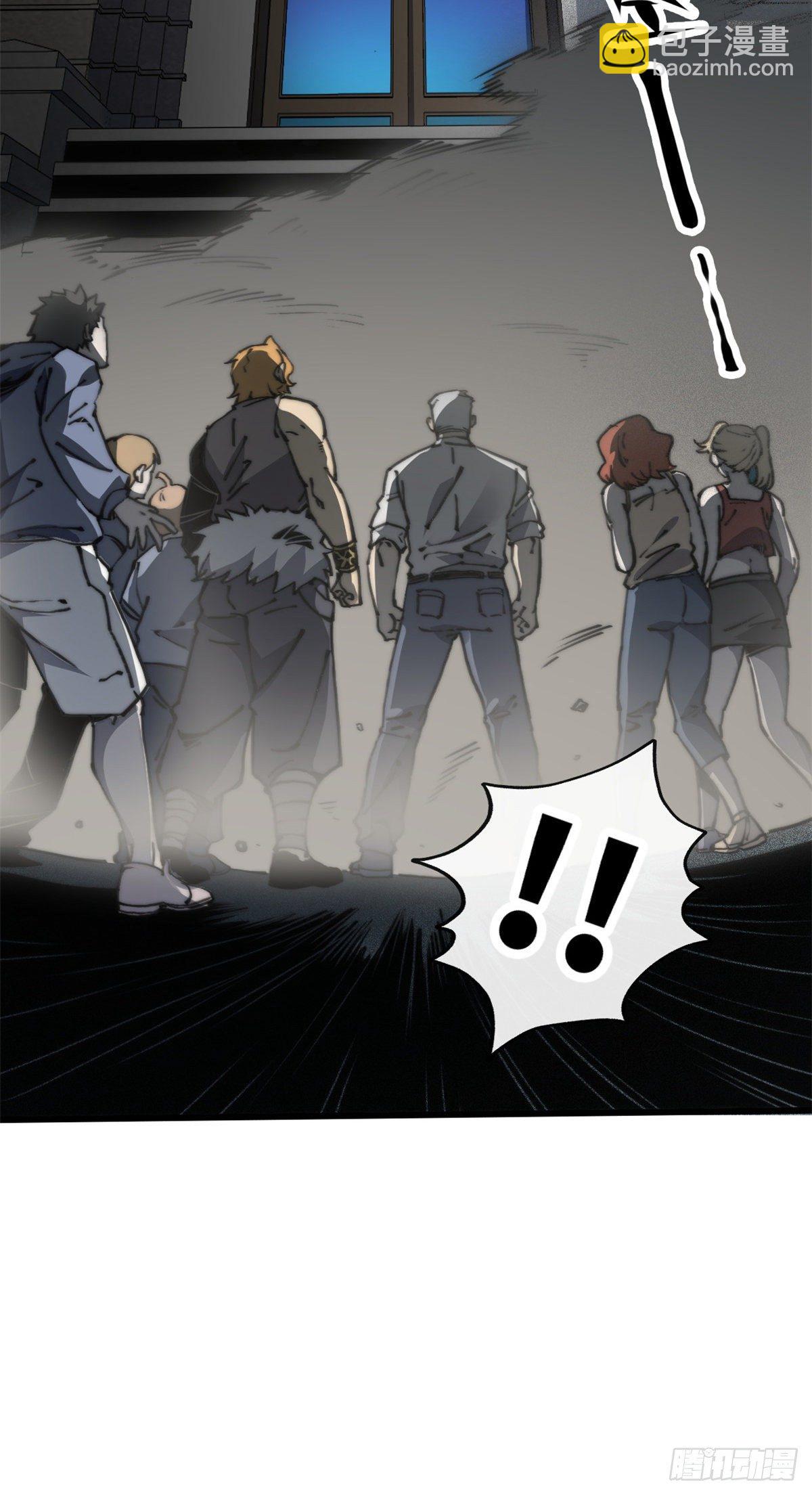 06 你这样的缺货我见多了(1/2)-第7话