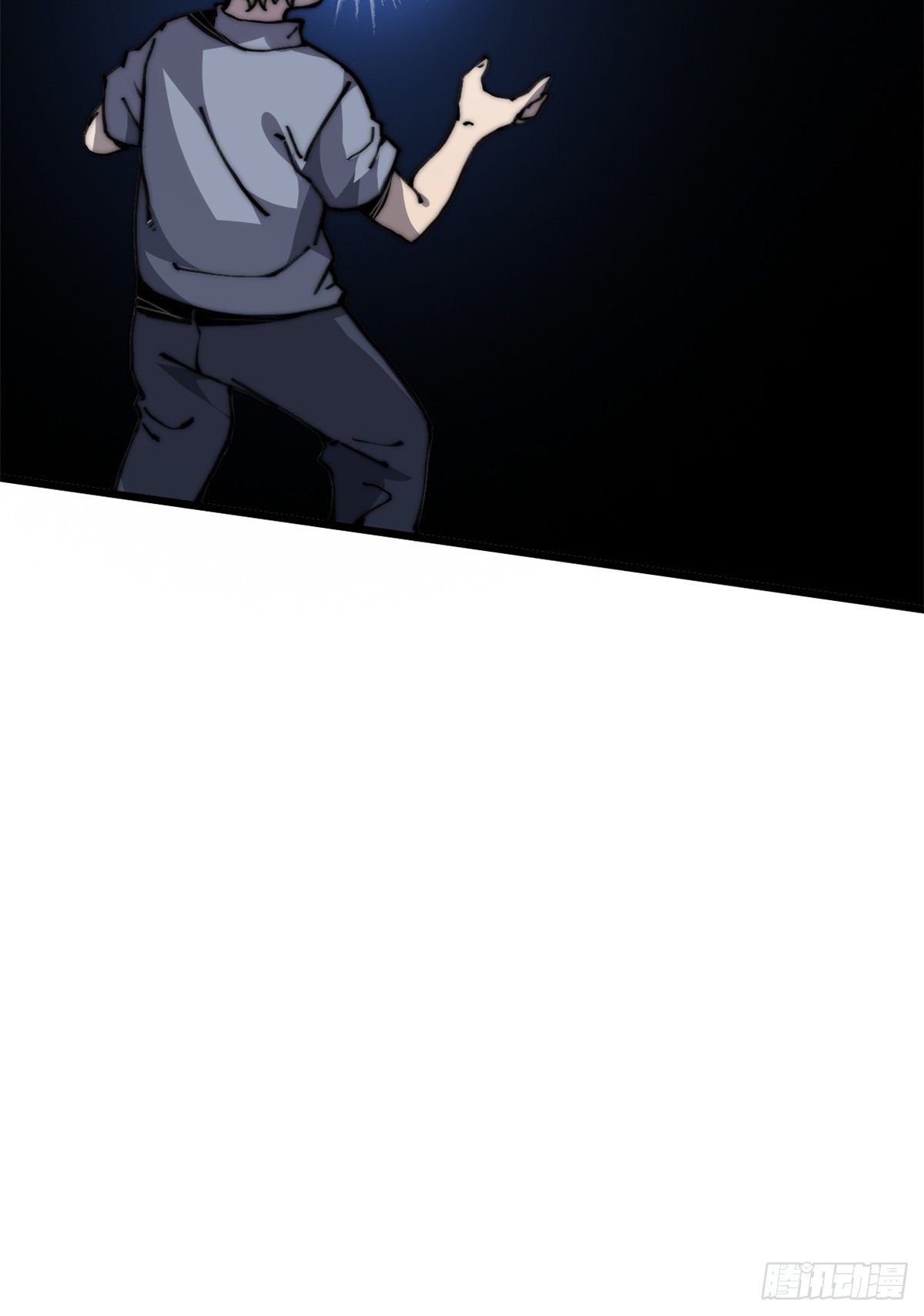 06 你这样的缺货我见多了(1/2)-第7话