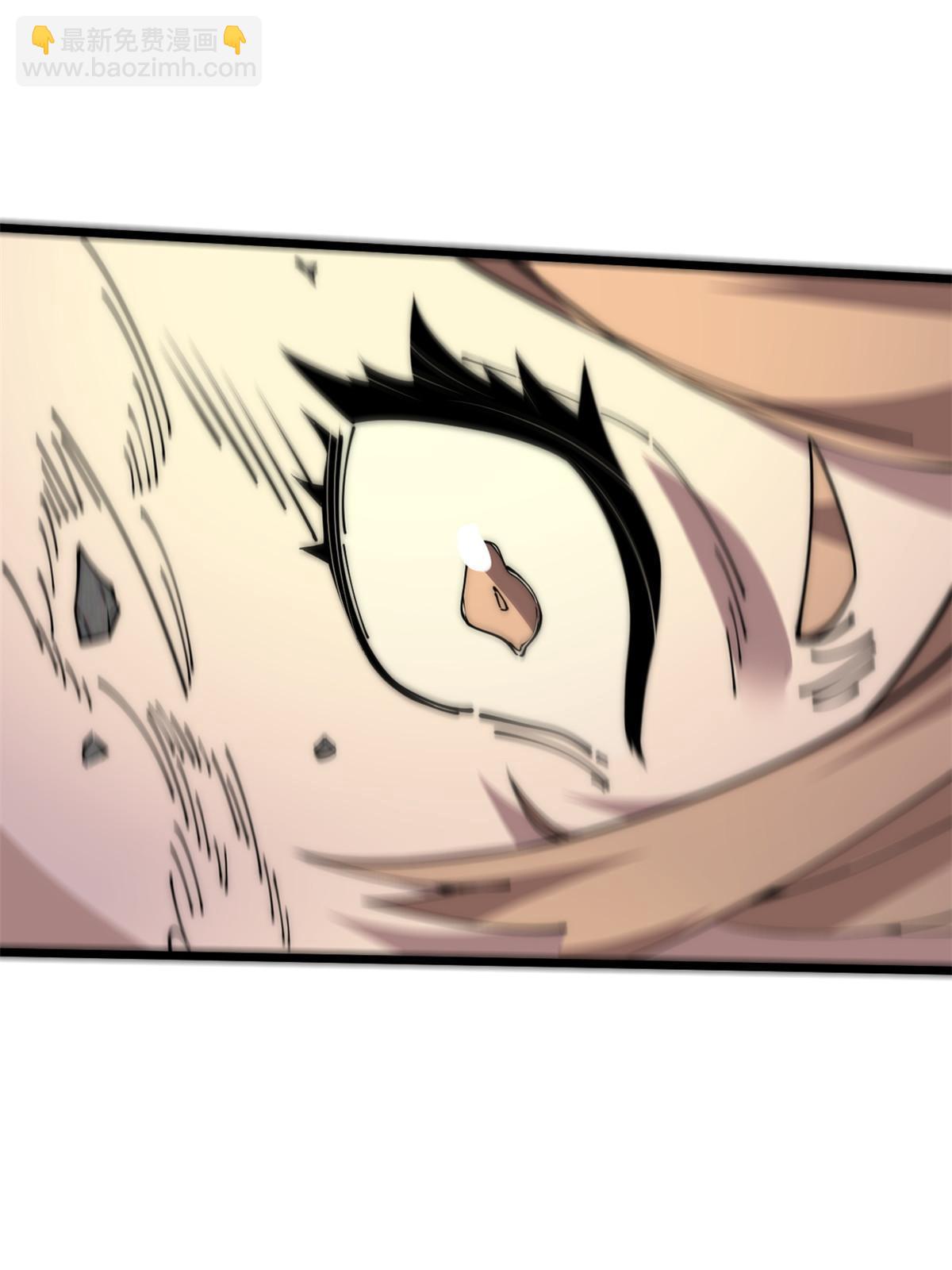 59 还我狗子(1/3)-第61话