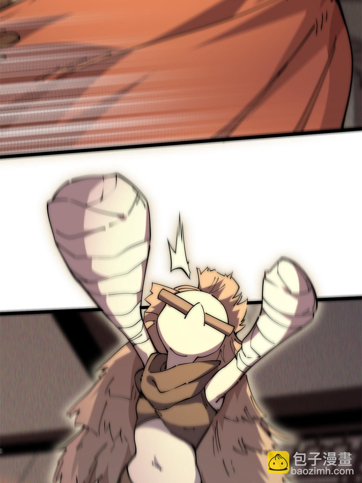 59 还我狗子(1/3)-第61话