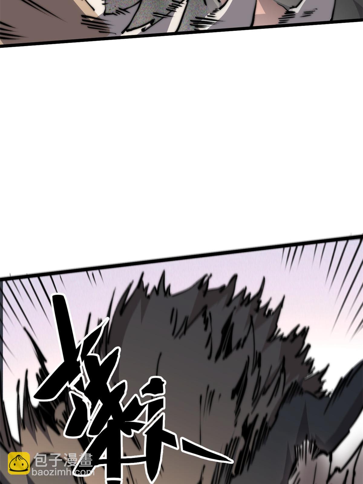 61 家庭教育(1/2)-第63话