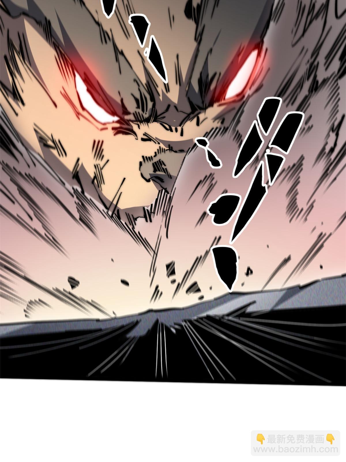 61 家庭教育(1/2)-第63话