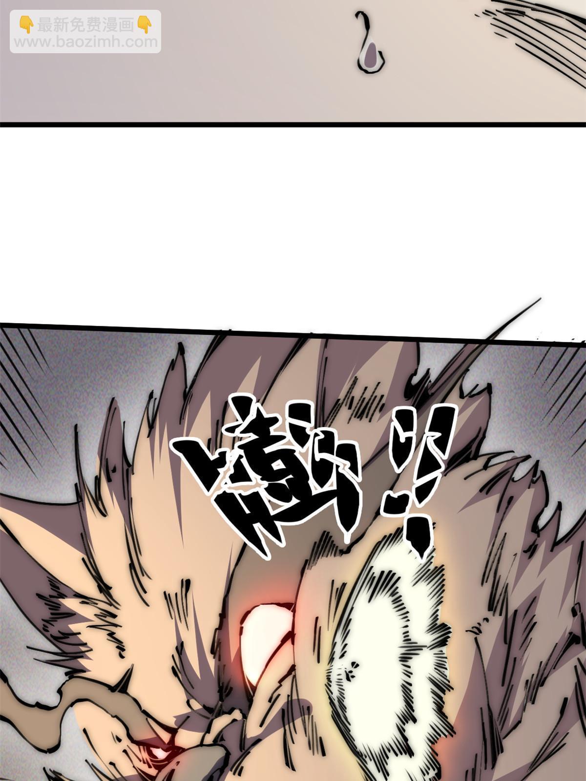 61 家庭教育(1/2)-第63话