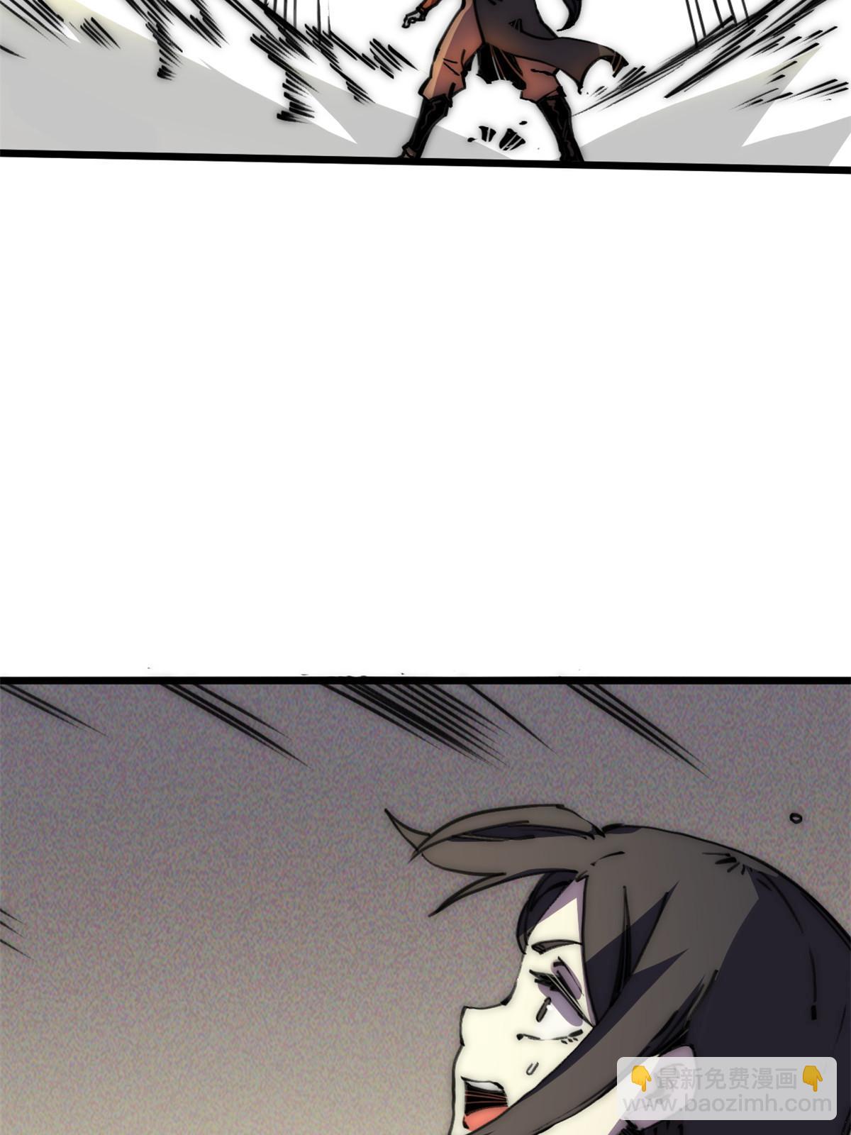 61 家庭教育(1/2)-第63话