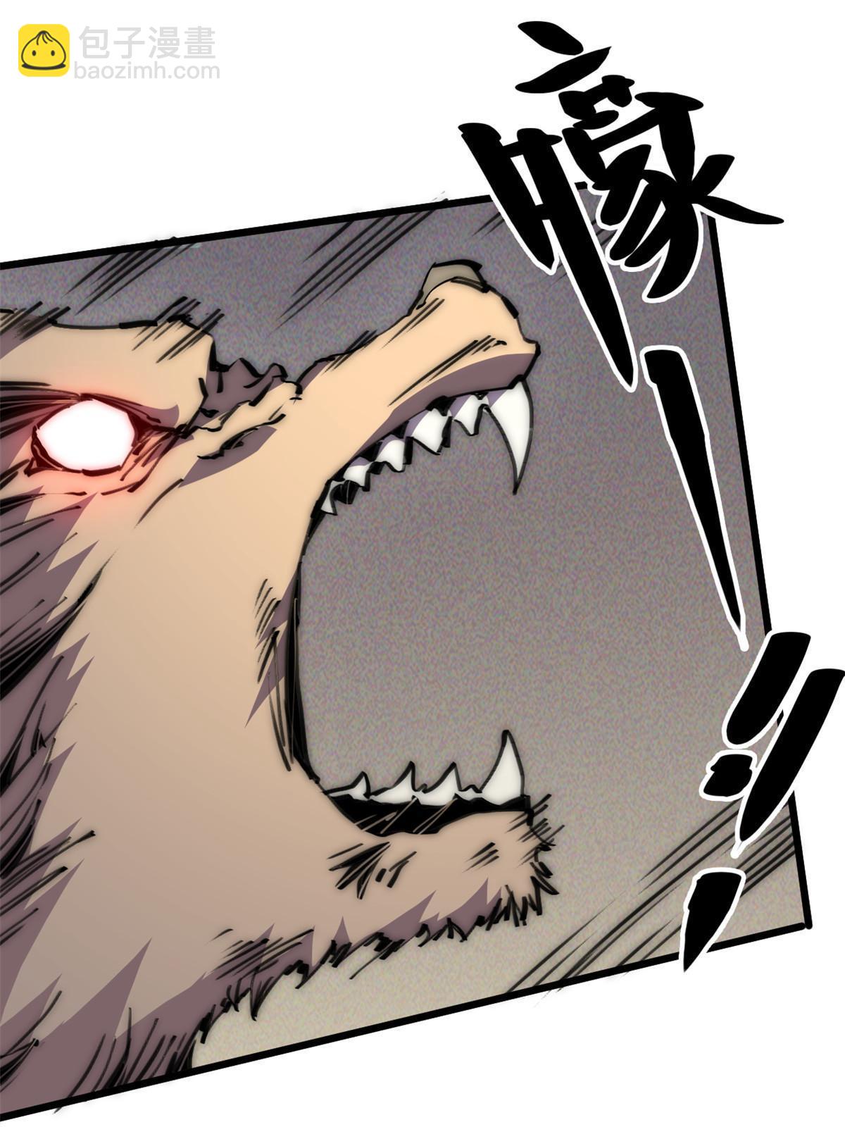 61 家庭教育(1/2)-第63话