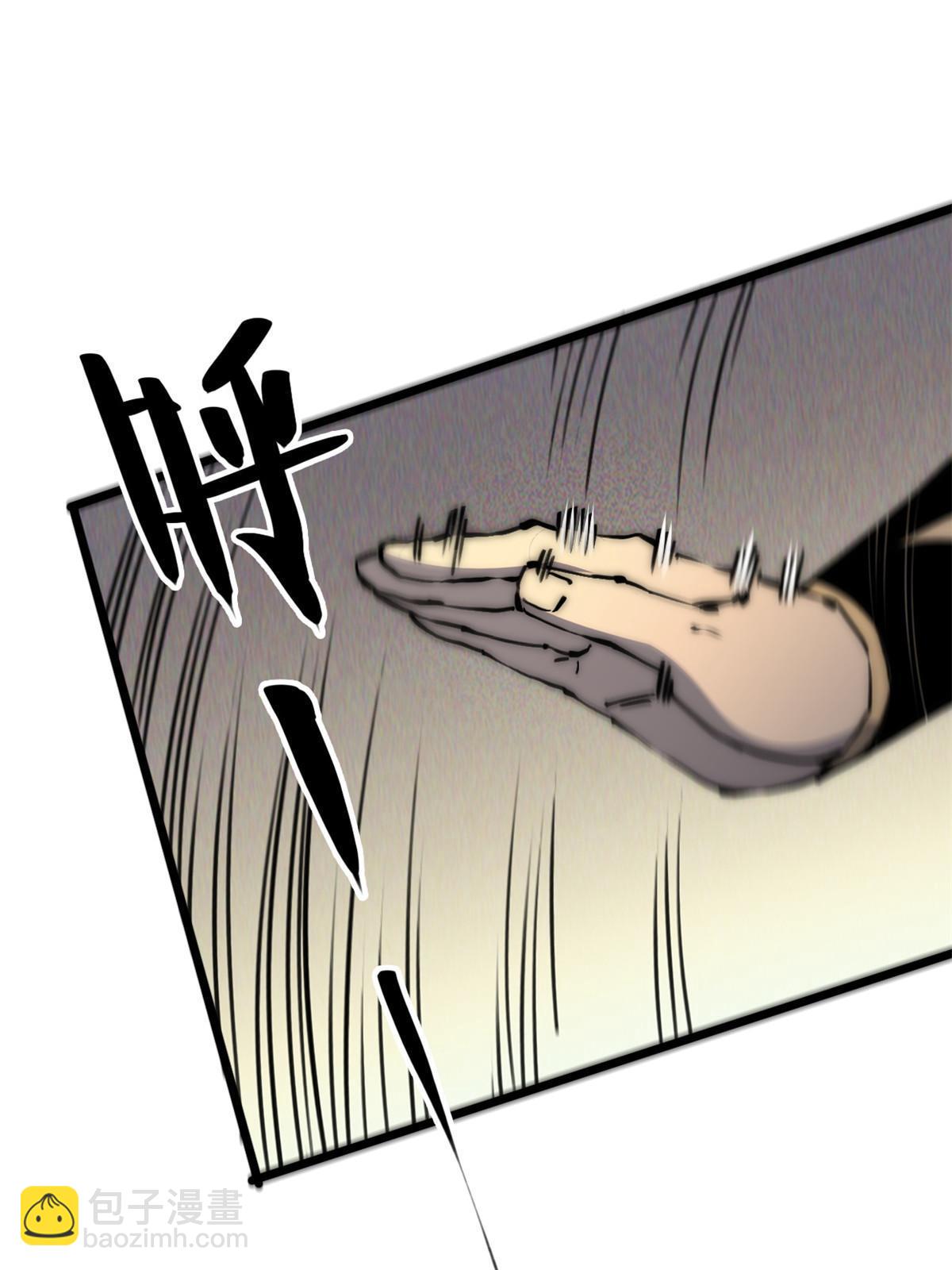 61 家庭教育(1/2)-第63话