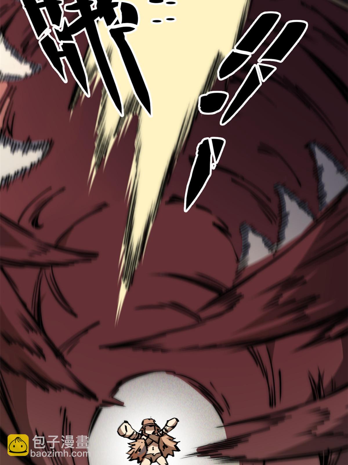 61 家庭教育(1/2)-第63话