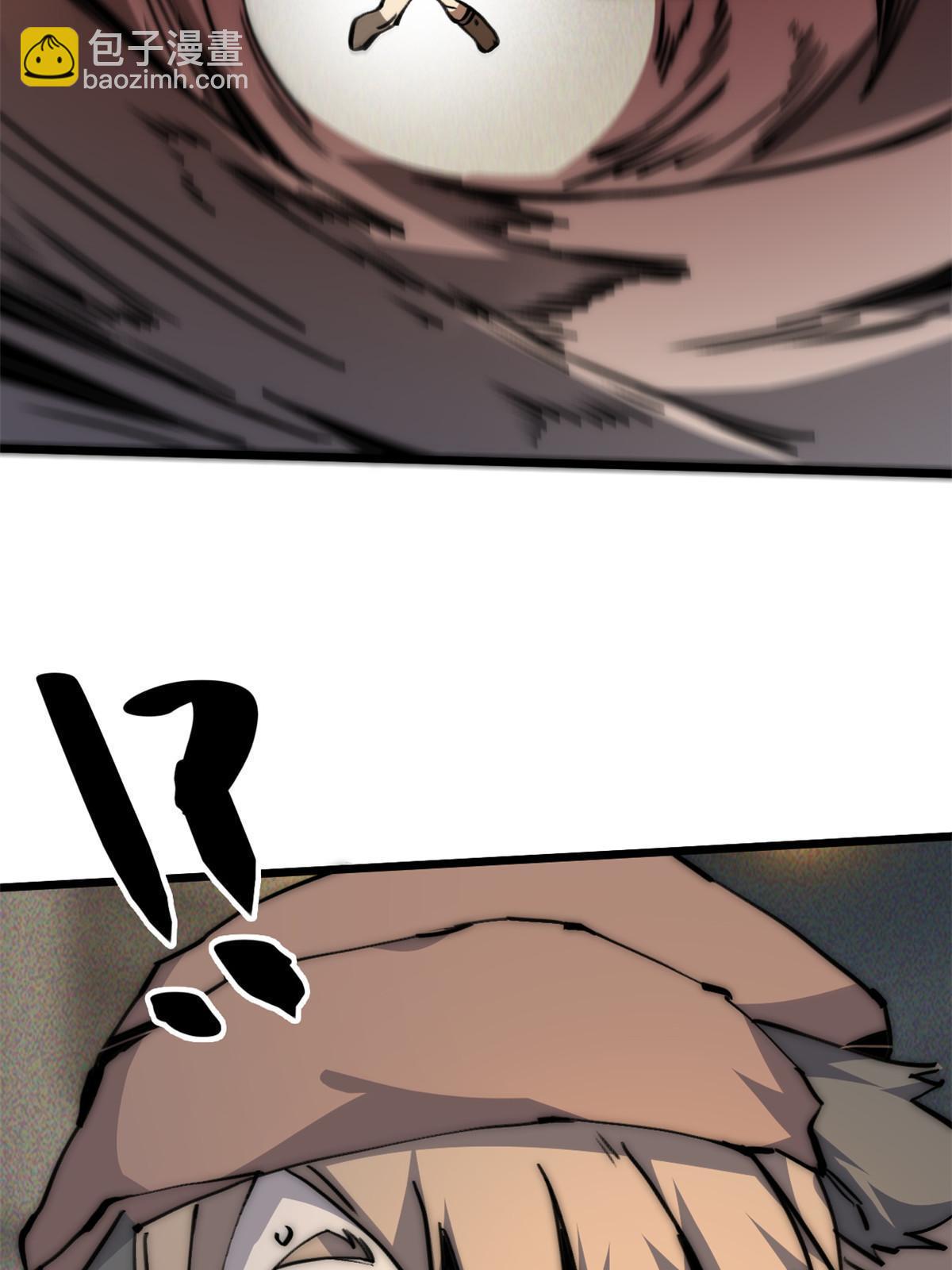 61 家庭教育(1/2)-第63话