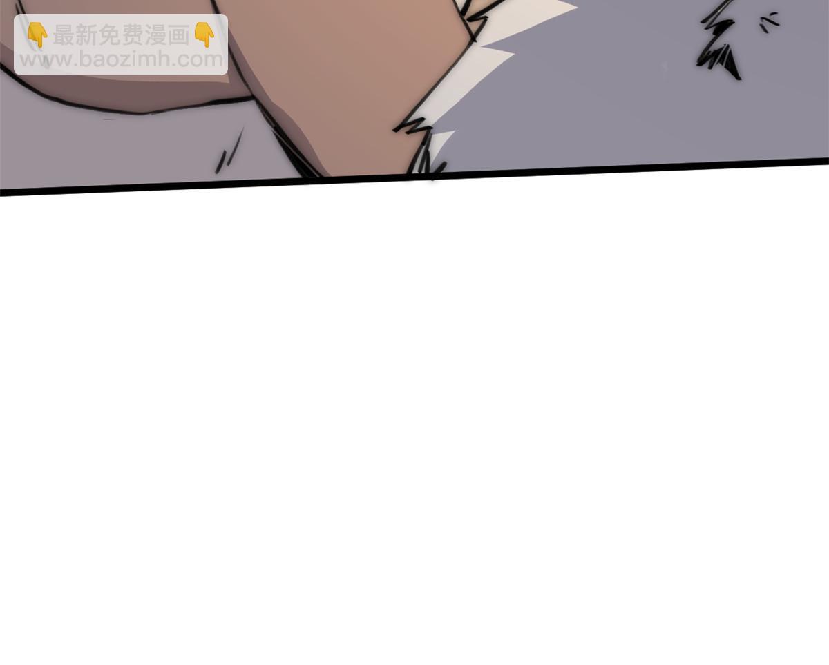 61 家庭教育(1/2)-第63话