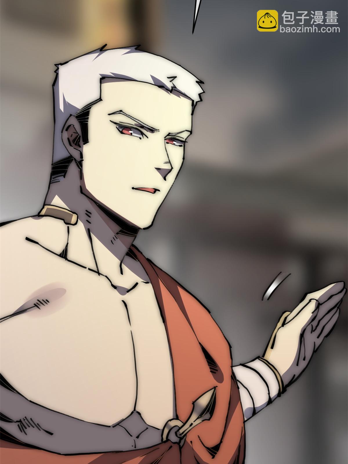 61 家庭教育(1/2)-第63话