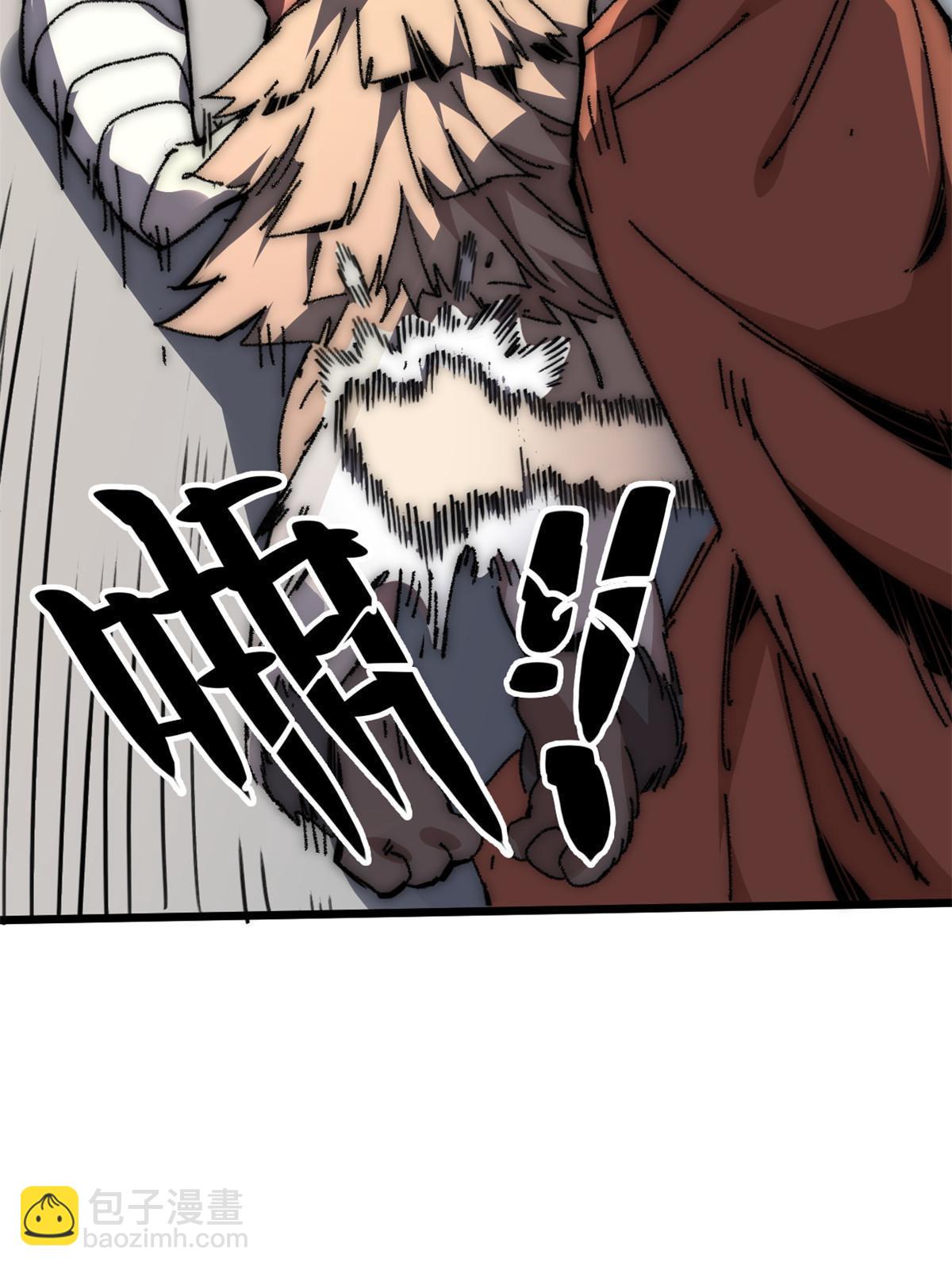 61 家庭教育(1/2)-第63话