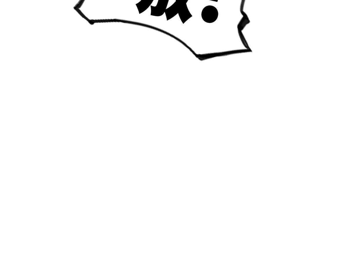 61 家庭教育(1/2)-第63话