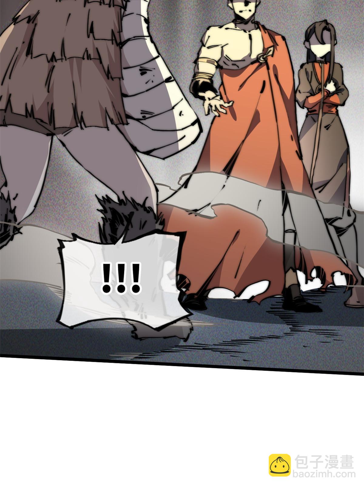 61 家庭教育(1/2)-第63话