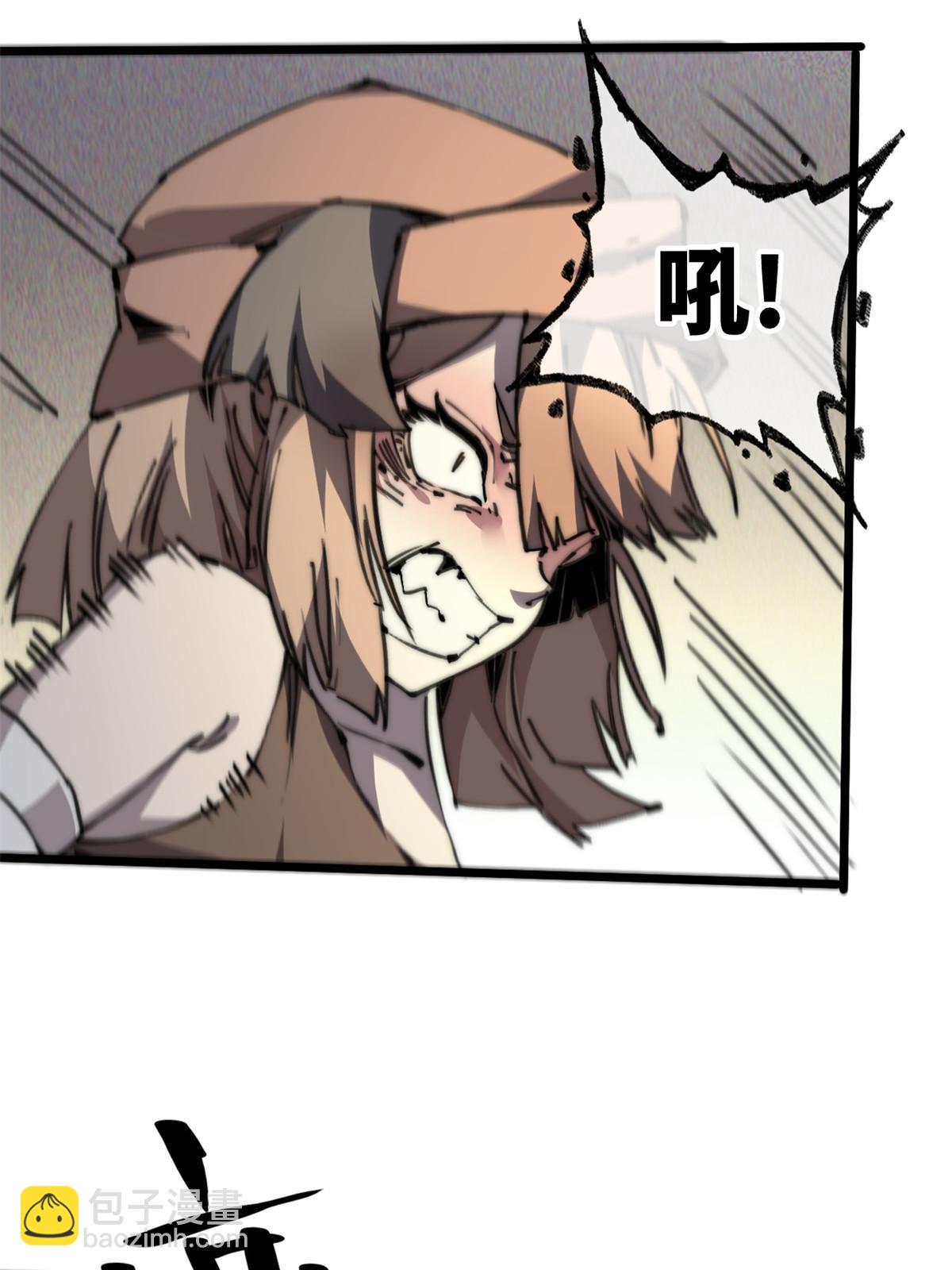 61 家庭教育(1/2)-第63话