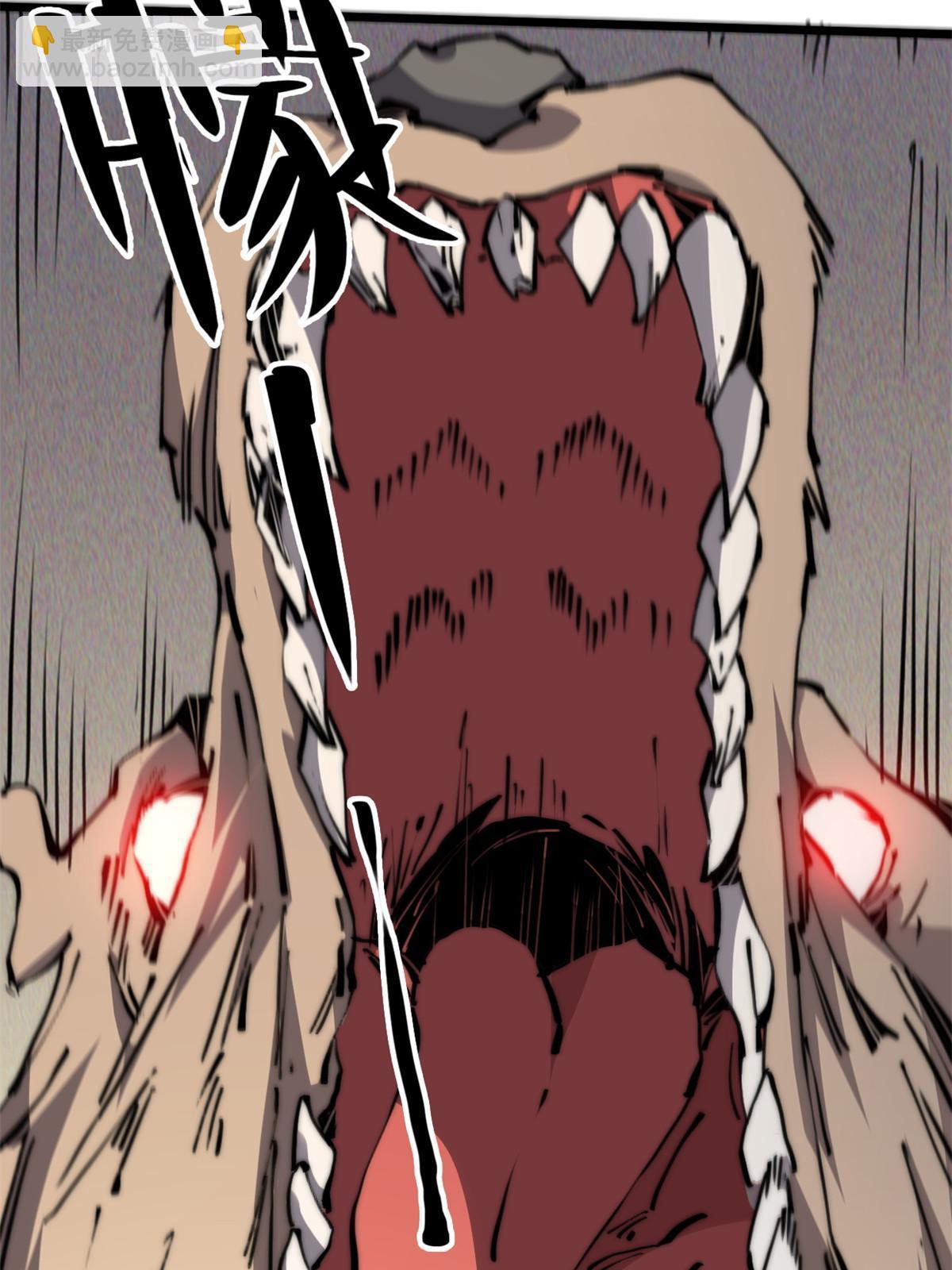 61 家庭教育(1/2)-第63话