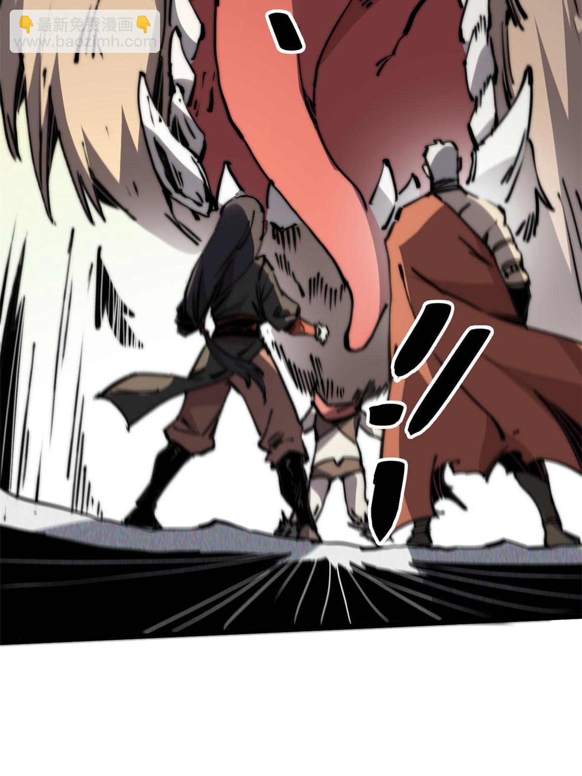 61 家庭教育(1/2)-第63话