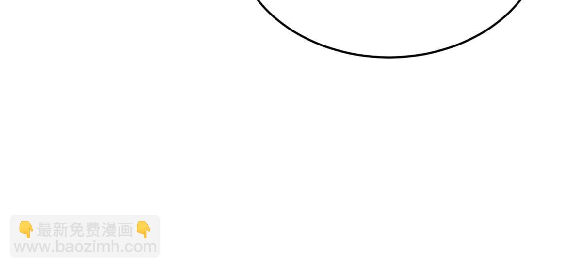 63 你也想合作？(1/2)-第65话