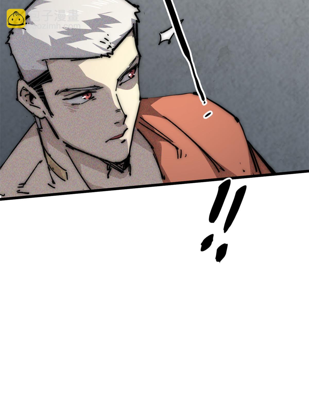 63 你也想合作？(1/2)-第65话