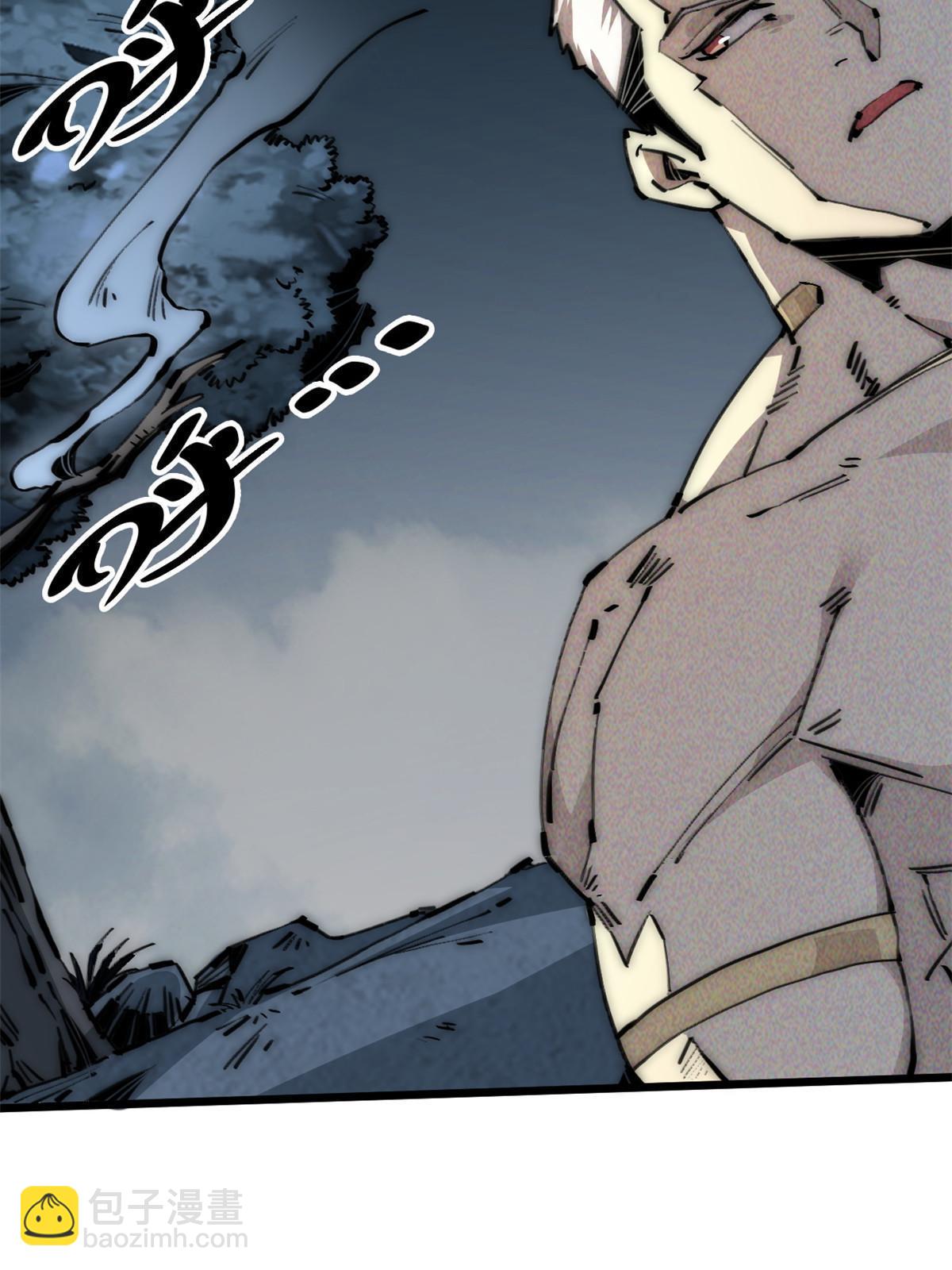 63 你也想合作？(1/2)-第65话