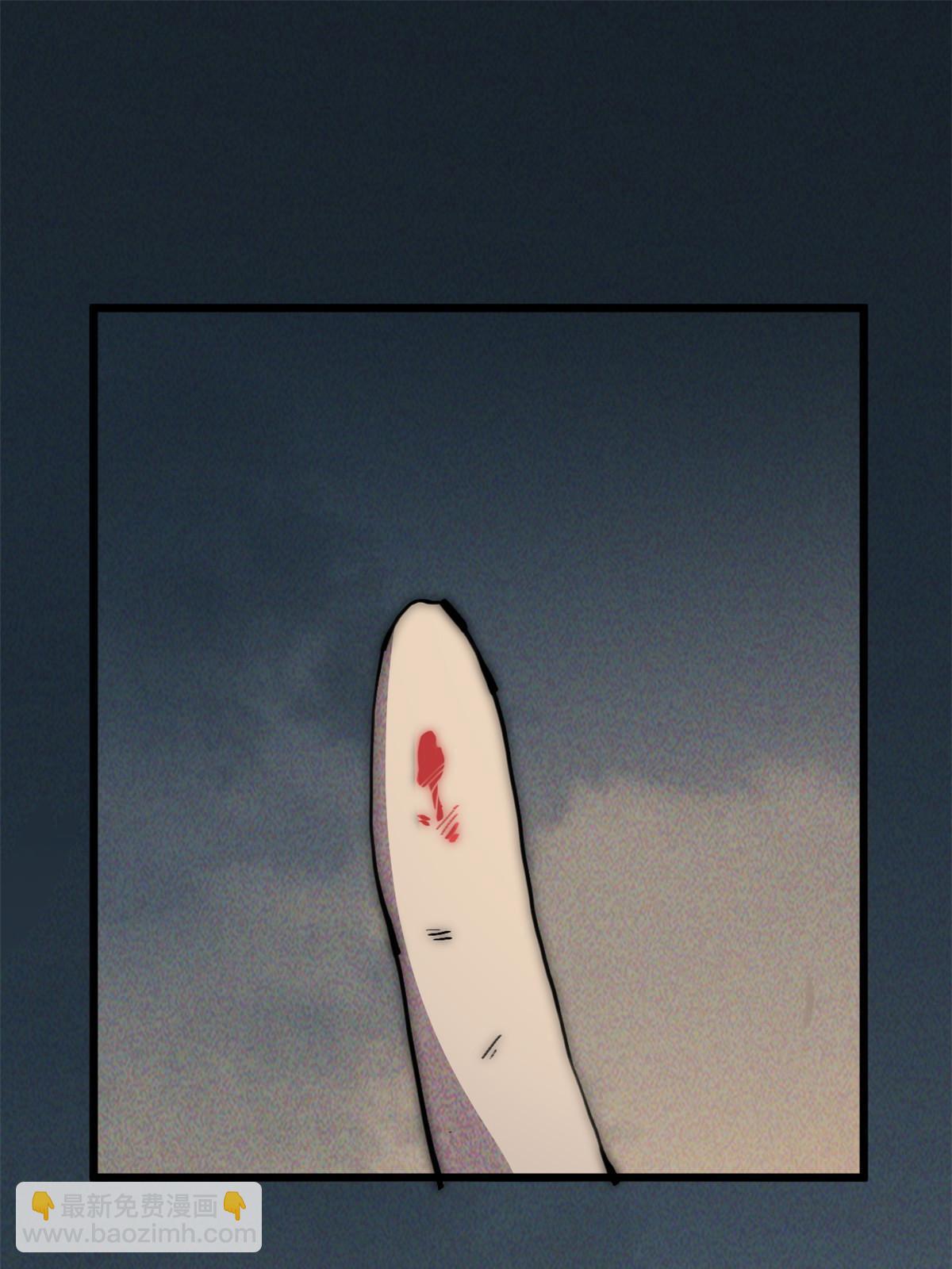 63 你也想合作？(1/2)-第65话