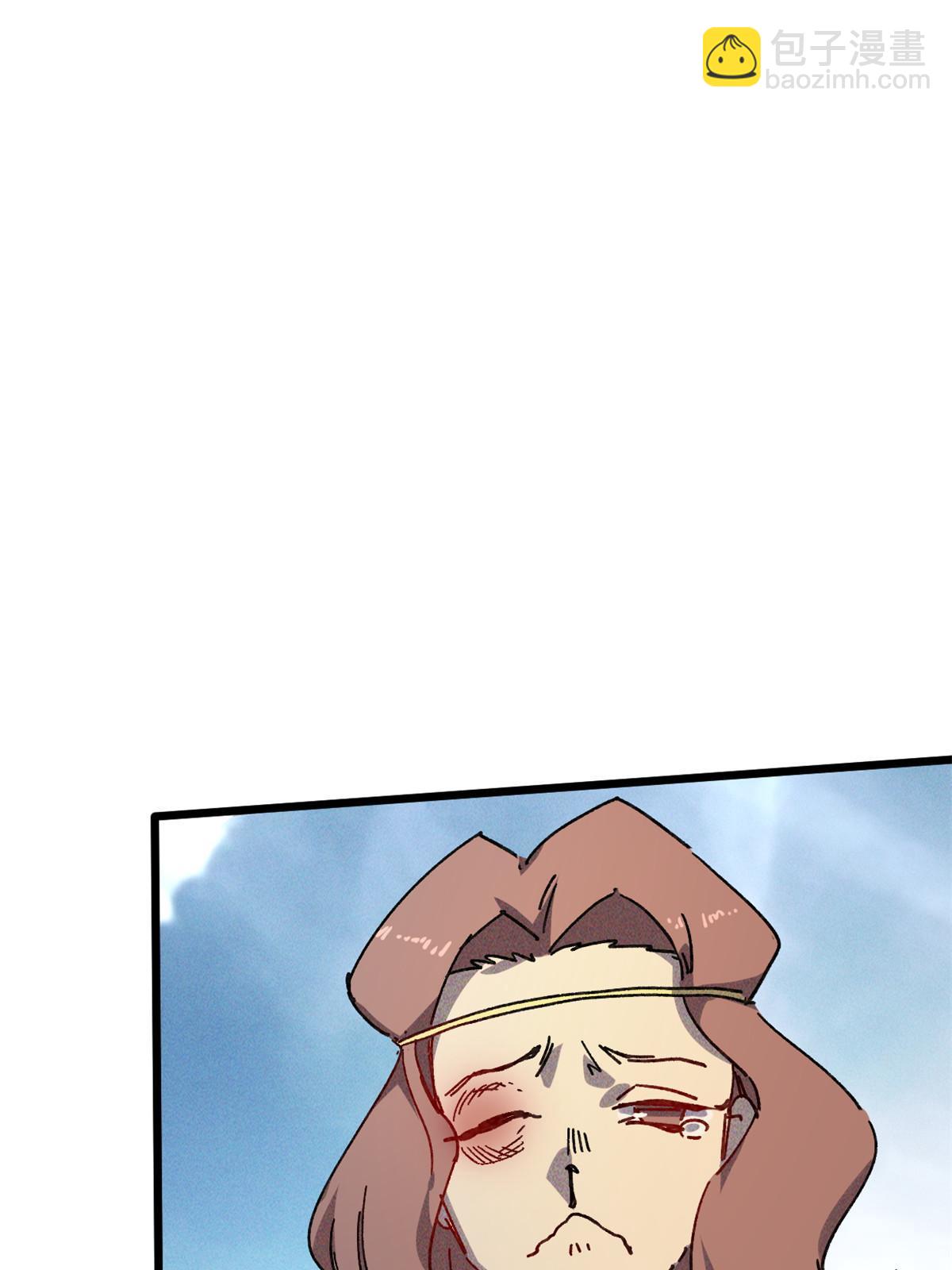 69 开局一条狗(1/2)-第71话