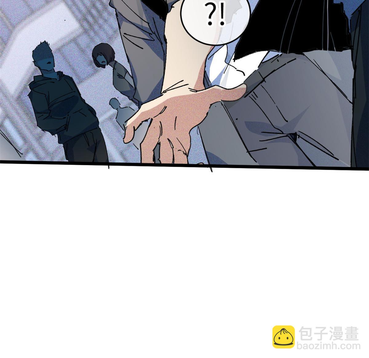 71 中枪(1/2)-第73话